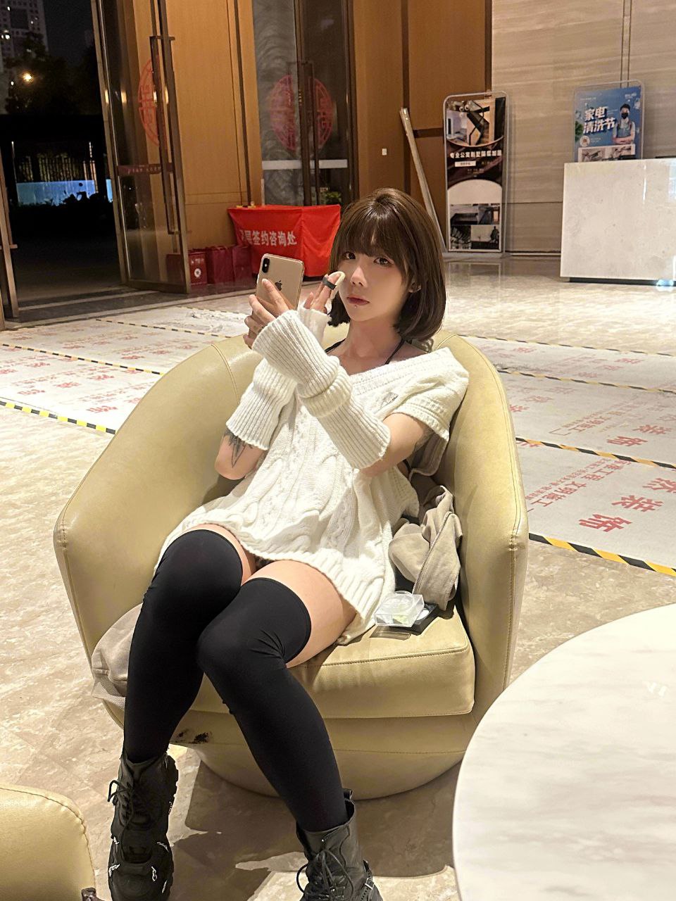 IzayoiRui NO.010 ChatExport_2023 12 20 [2025P 321.92 MB]_第94集