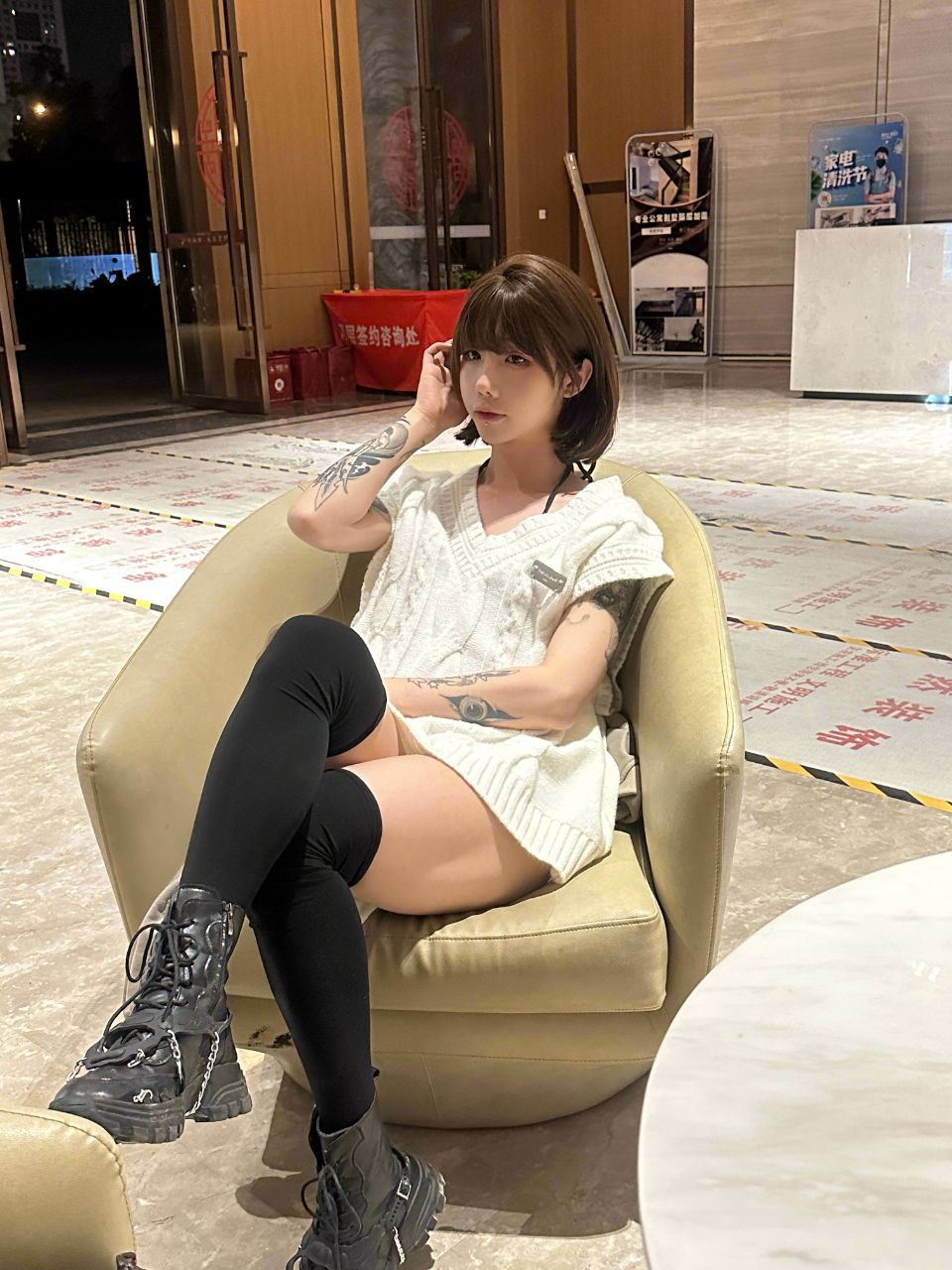 IzayoiRui NO.010 ChatExport_2023 12 20 [2025P 321.92 MB]_第94集