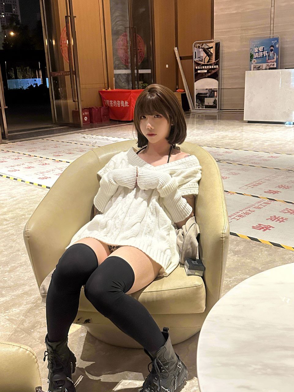 IzayoiRui NO.010 ChatExport_2023 12 20 [2025P 321.92 MB]_第94集