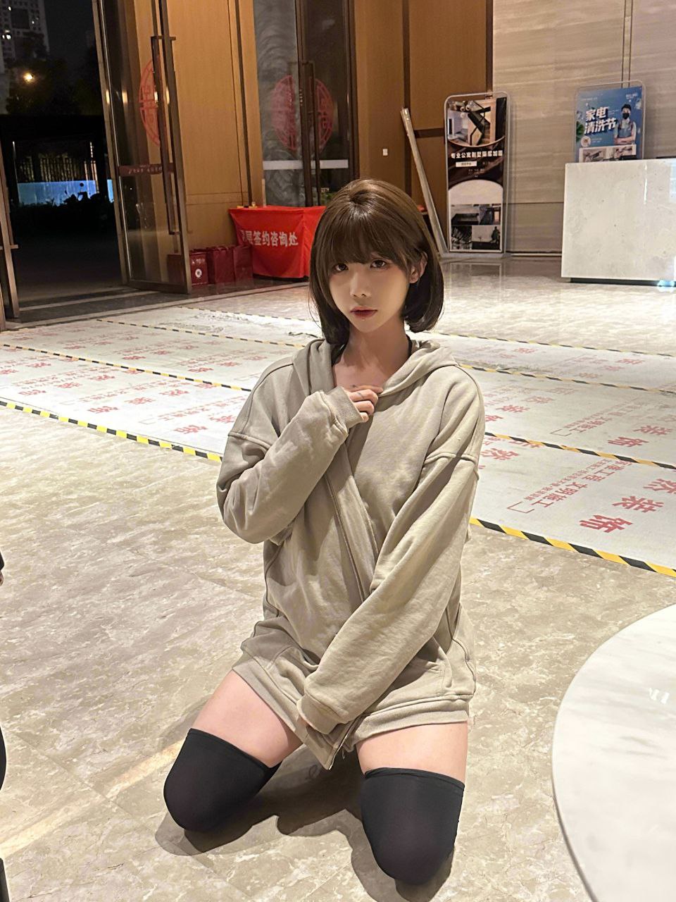 IzayoiRui NO.010 ChatExport_2023 12 20 [2025P 321.92 MB]_第95集