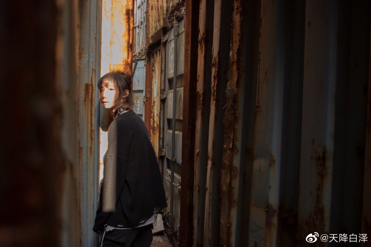 IzayoiRui NO.010 ChatExport_2023 12 20 [2025P 321.92 MB]_第17集