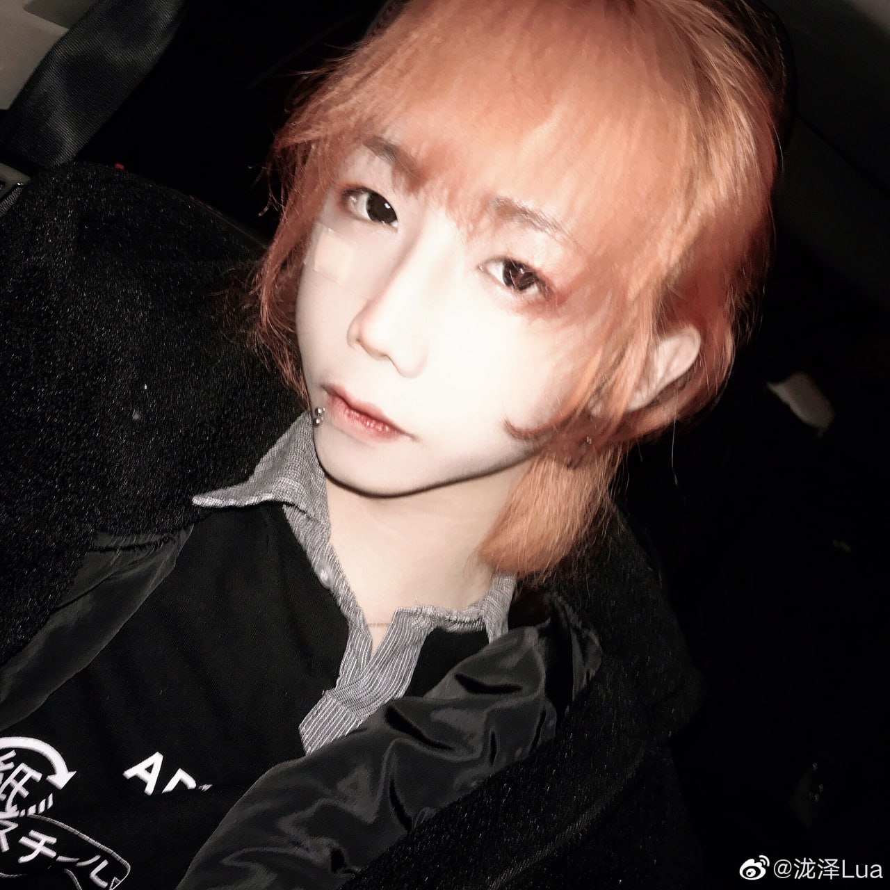 IzayoiRui NO.010 ChatExport_2023 12 20 [2025P 321.92 MB]_第17集