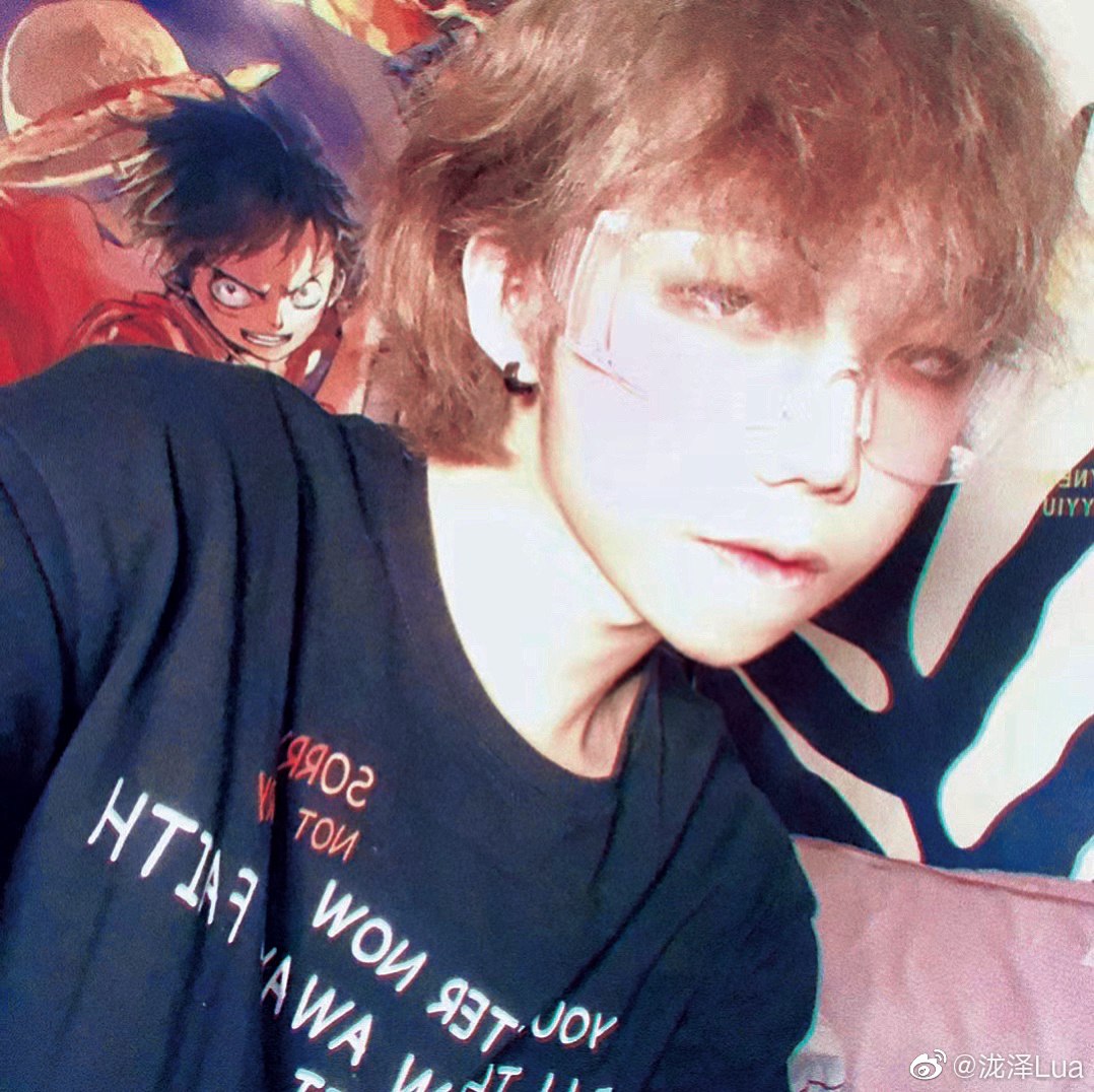 IzayoiRui NO.010 ChatExport_2023 12 20 [2025P 321.92 MB]_第23集