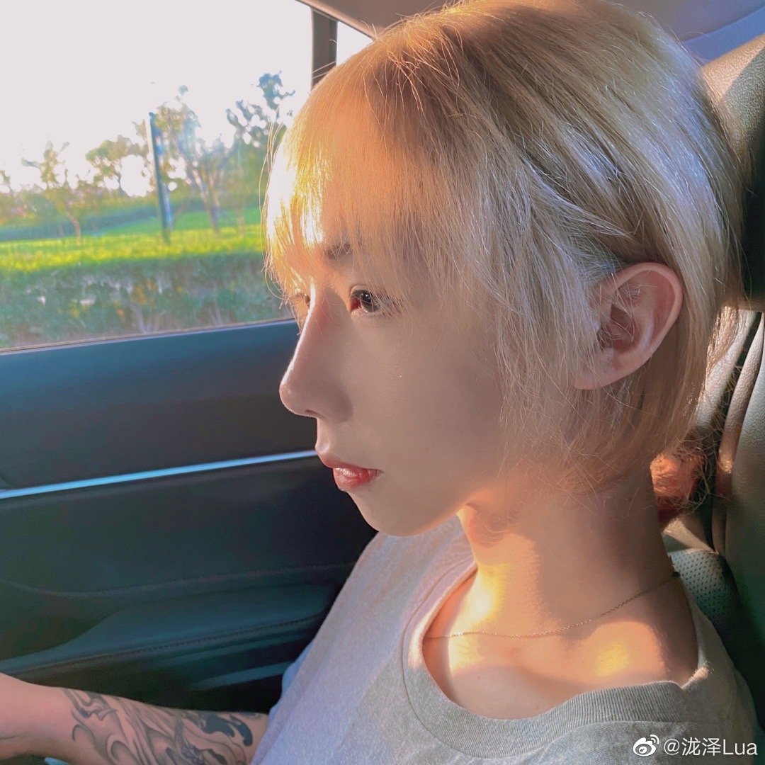 IzayoiRui NO.010 ChatExport_2023 12 20 [2025P 321.92 MB]_第23集