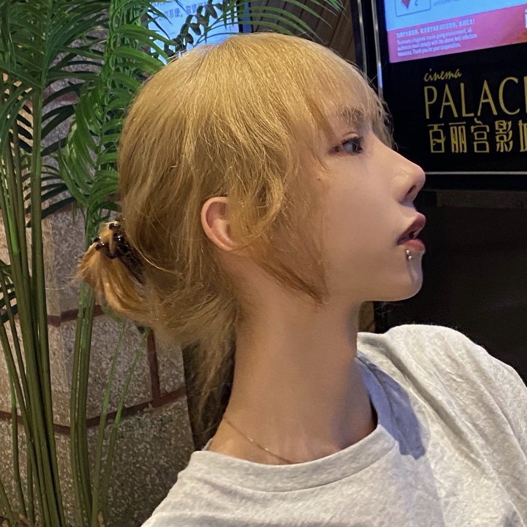 IzayoiRui NO.010 ChatExport_2023 12 20 [2025P 321.92 MB]_第39集