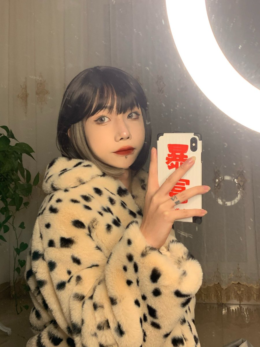 IzayoiRui NO.010 ChatExport_2023 12 20 [2025P 321.92 MB]_第45集