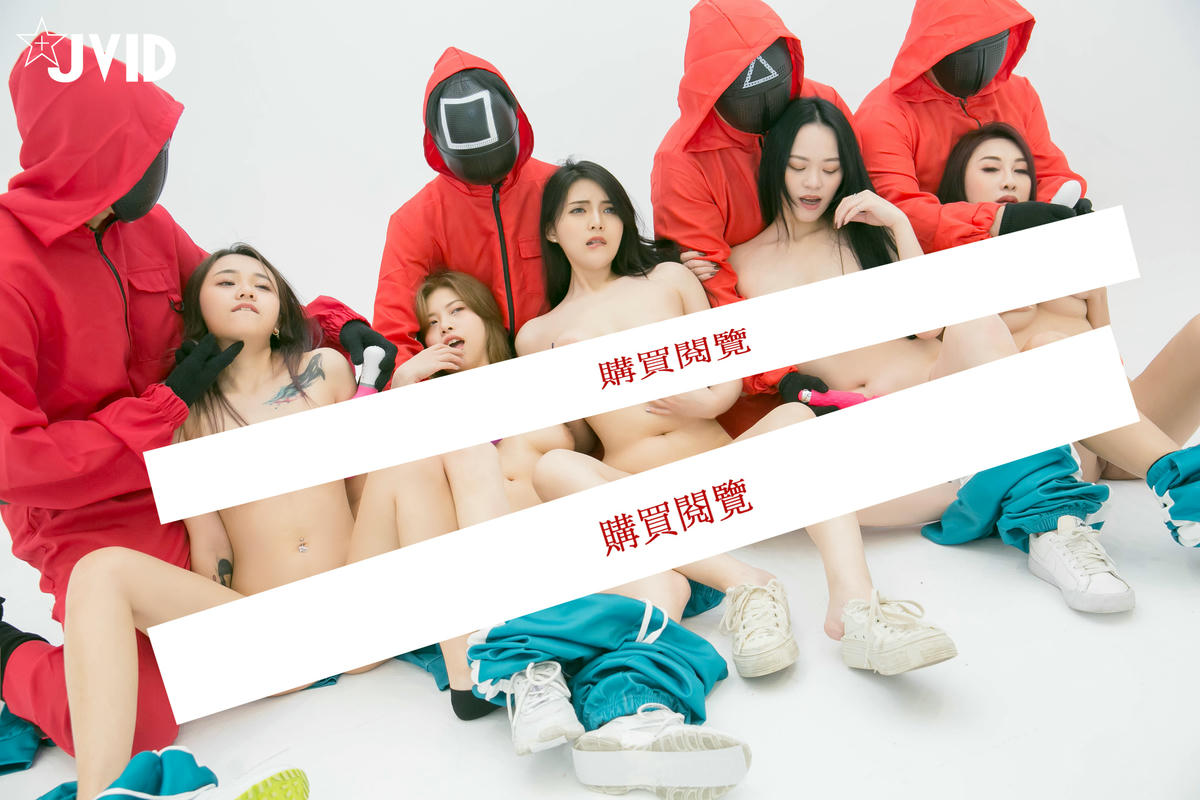 JVID NO.736 年终感谢123木头人[315P2V-2.49G]_第1集