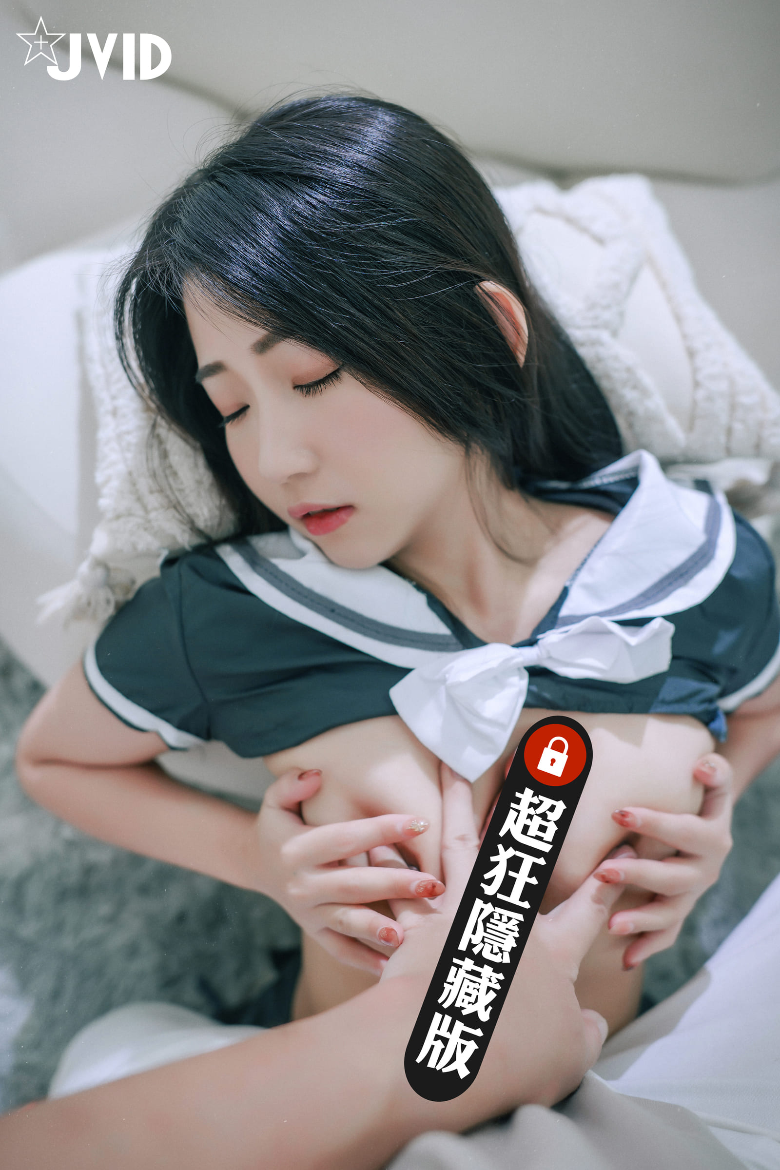 JVID NO.765 黎茉(肉包)-女學生 [136P 38M]_第1集