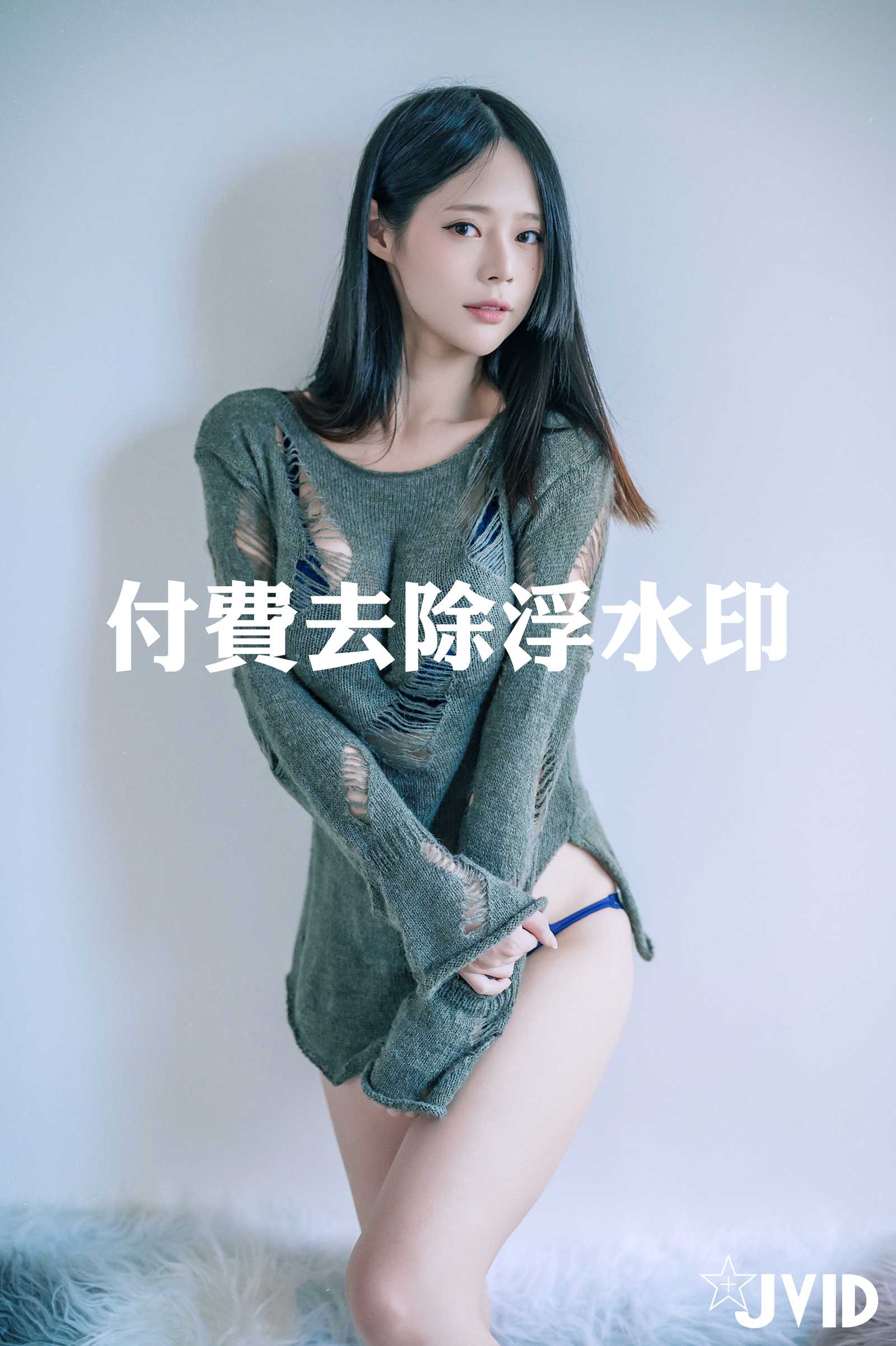 JVID NO.792 謝夏天 近60萬粉絲[117P1V 108M]_第6集