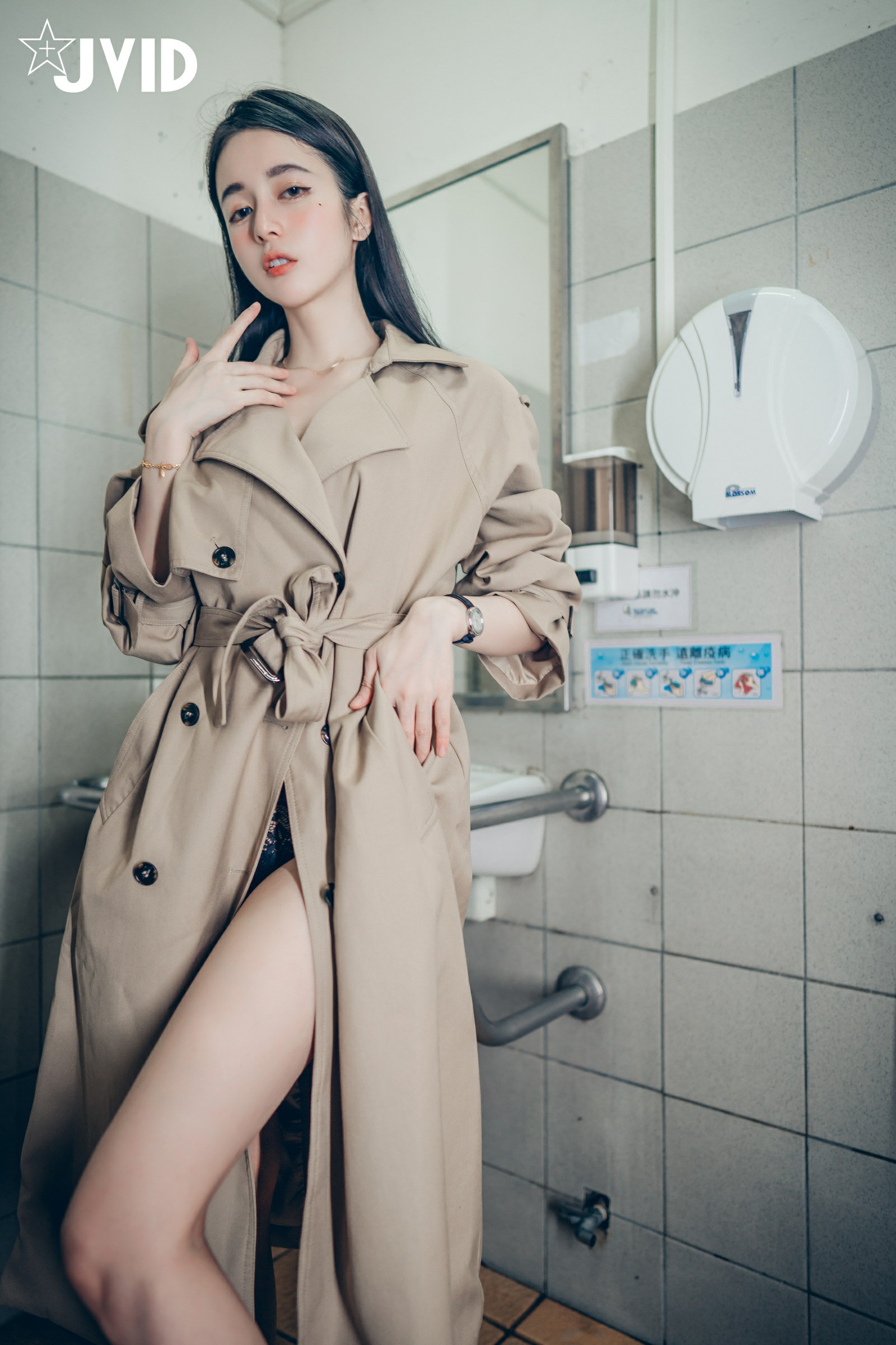 JVID NO.809 辰辰 我的女同事[156P／92MB]_第7集