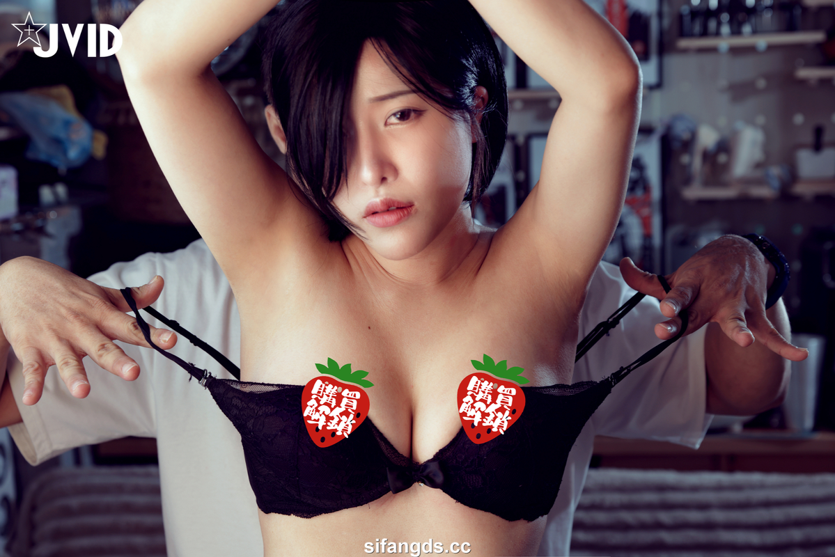 JVID NO.924 艾悠 女神 艾悠 艾达·王 [132P1V 1.12GB]_第3集
