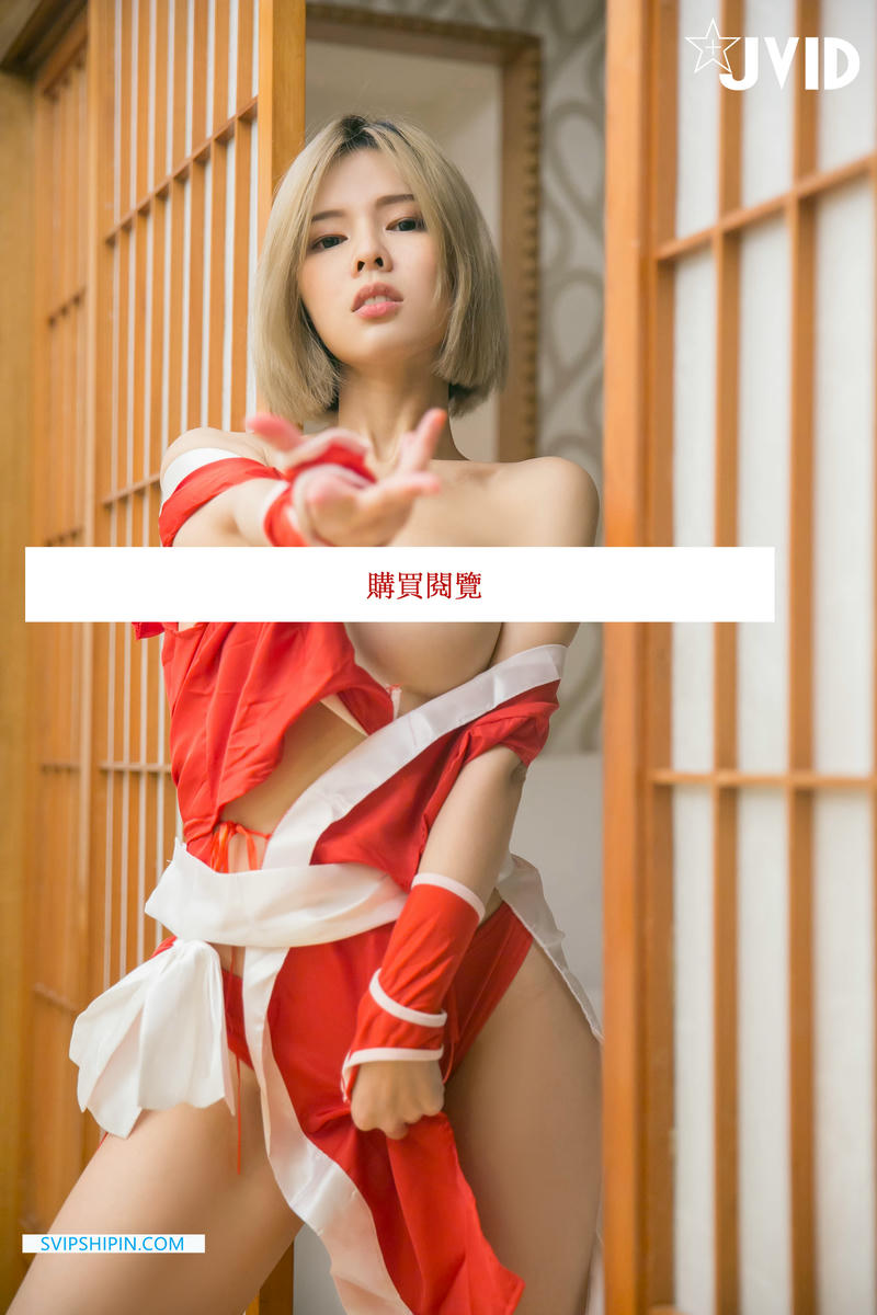 【超推荐 尊享】战斗女神『夏语芯』隐藏版新作-不知火舞实战训练秘密 用性爱提升实力 113P1V_第1集