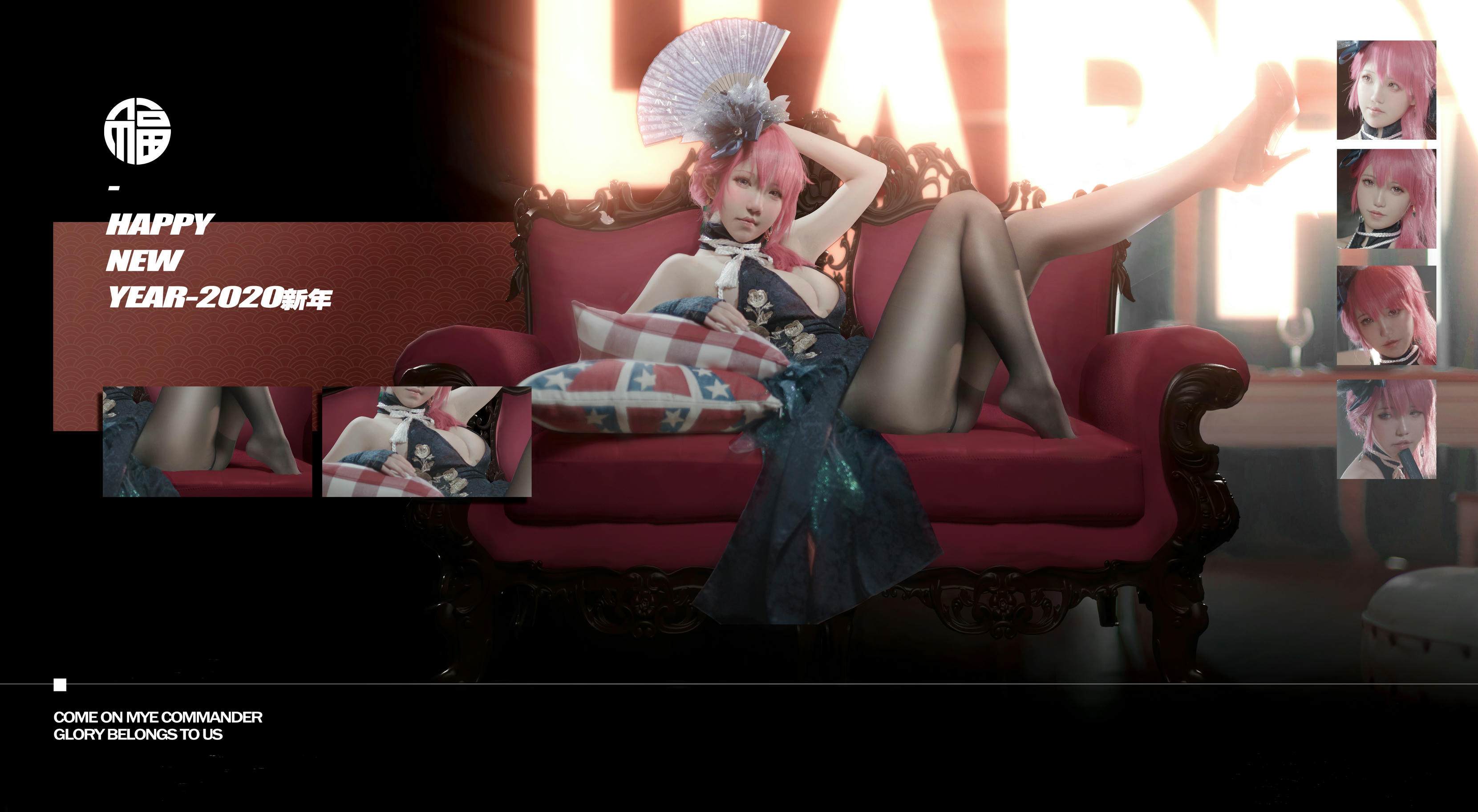 阿薰kaOri NO.014 黑太子 [20P-181MB]_第1集