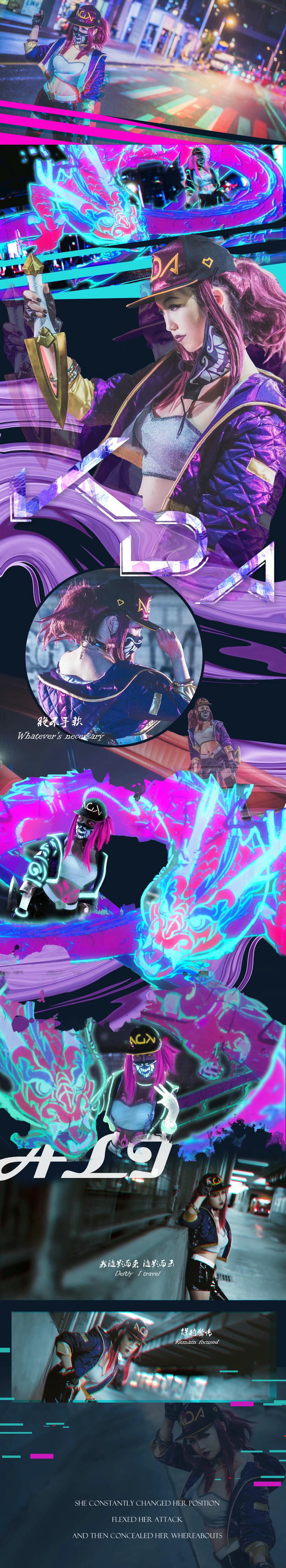 阿薰kaOri NO.033 薰薰加油包1.3真爱版[440P 59V 2.38G]-9_第1集