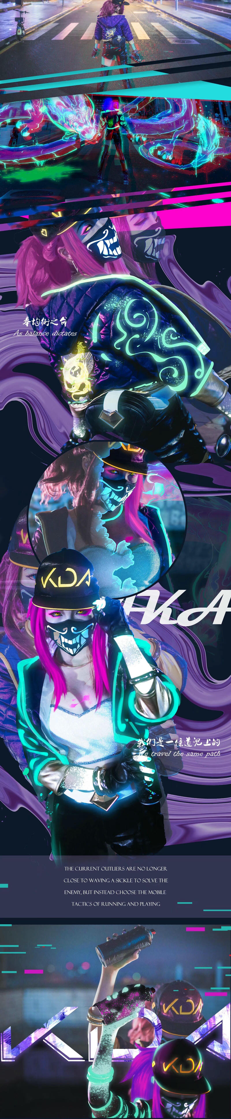 阿薰kaOri NO.033 薰薰加油包1.3真爱版[440P 59V 2.38G]-9_第1集