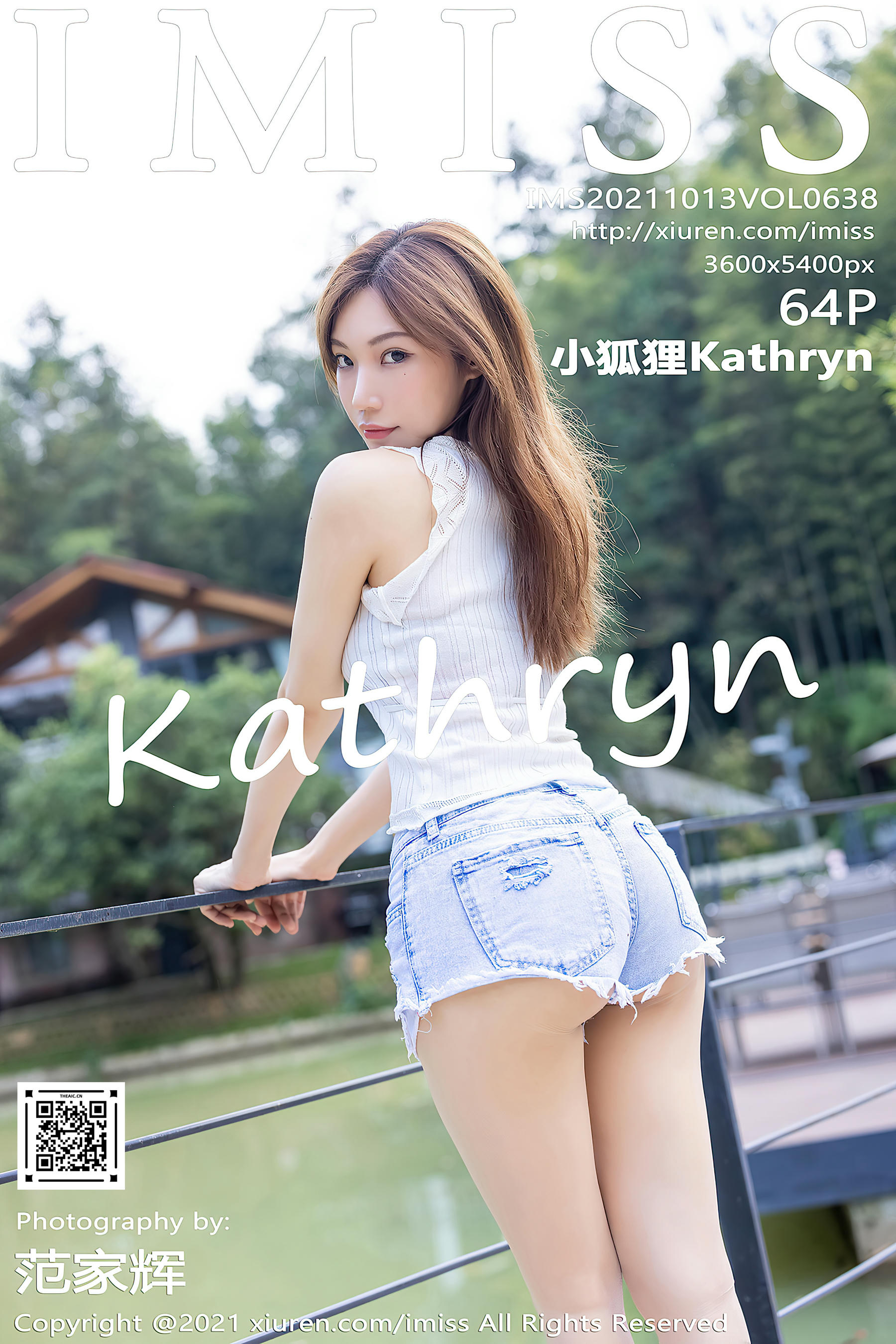 IMISS爱蜜社 2021.10.13 VOL.638 小狐狸Kathryn[64+1P／591MB]_第4集