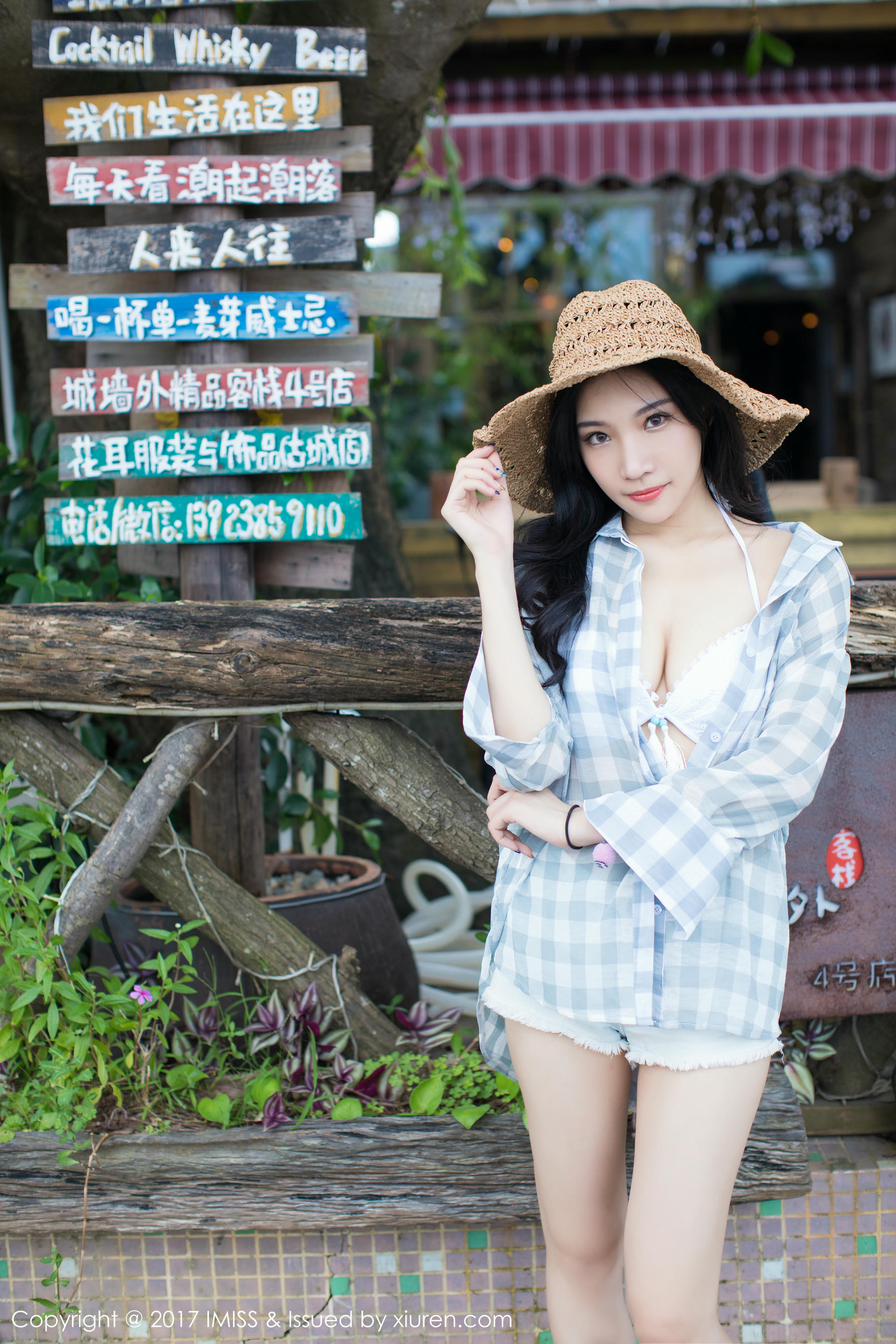 IMISS爱蜜社 2017.08.28 VOL.182 小狐狸Sica[45+1P151M]_第2集