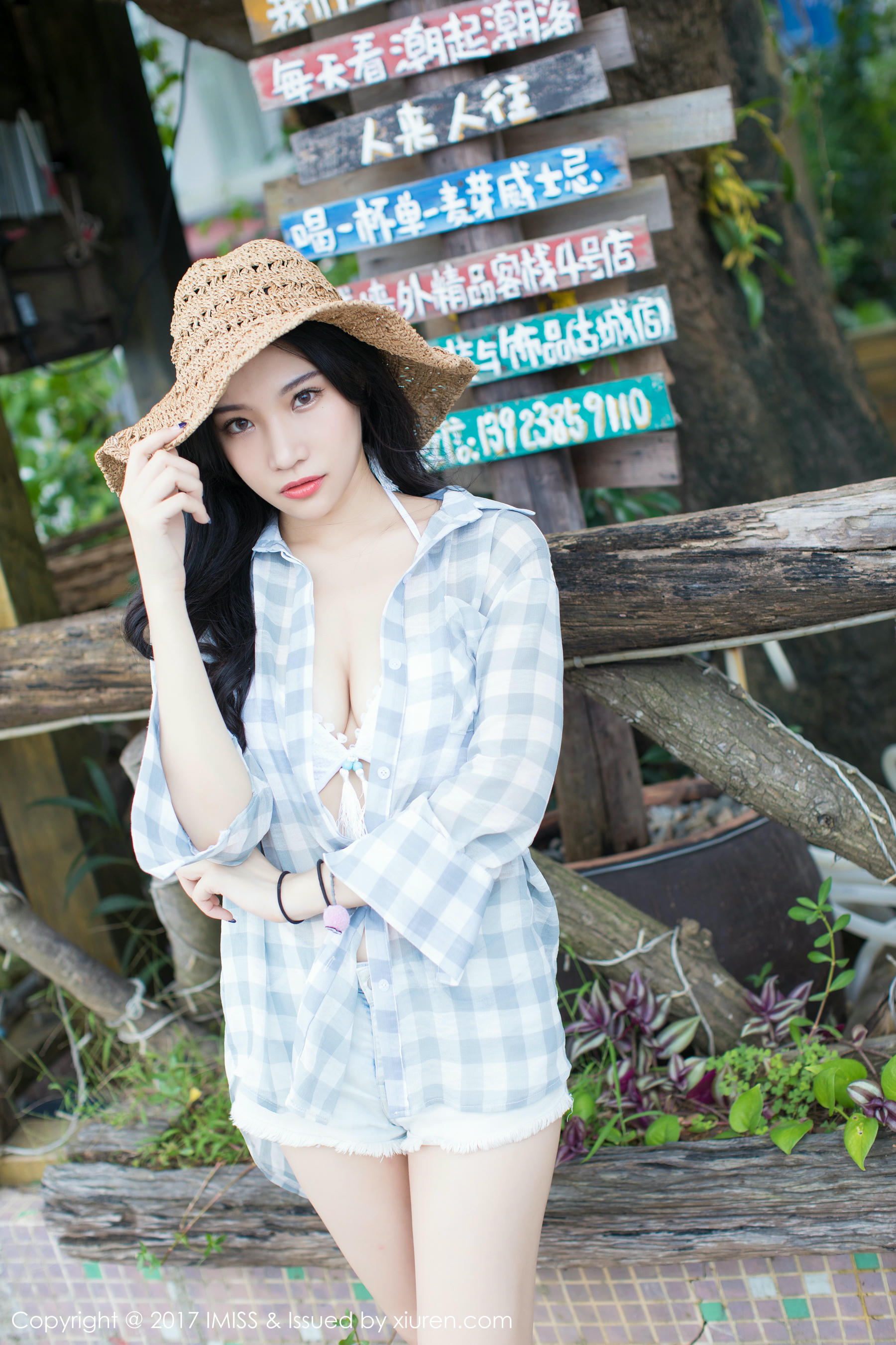 IMISS爱蜜社 2017.08.28 VOL.182 小狐狸Sica[45+1P151M]_第2集