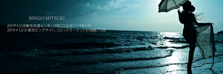 林檎蜜纪Cosplayer-HERESYNO.09 エッチなエレちゃんの人 [171P1V-2_1.04GB]_第1集