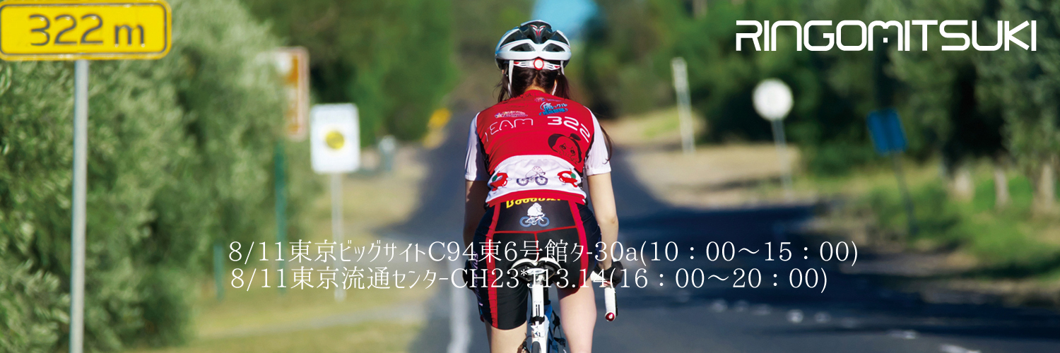 林檎蜜纪Cosplayer-HERESYNO.01 エッチなマシュの人 [162P1V-1_1.22GB]_第8集