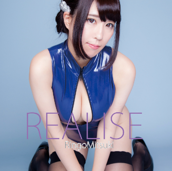 林檎蜜纪Cosplayer-HERESYNO_1.015 REALISE [108P-278MB]_第1集