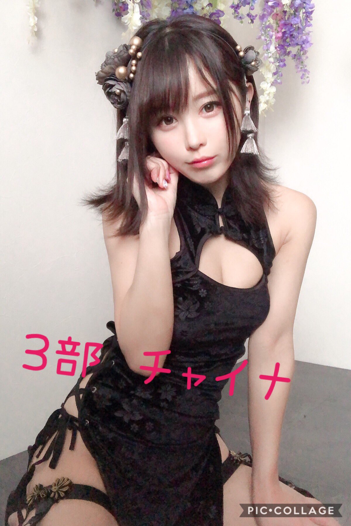 日本coser-いくみ – (193iKkyu3) [Twitter] (10.11.2022) [2476P116V-1.04GB]_第53集