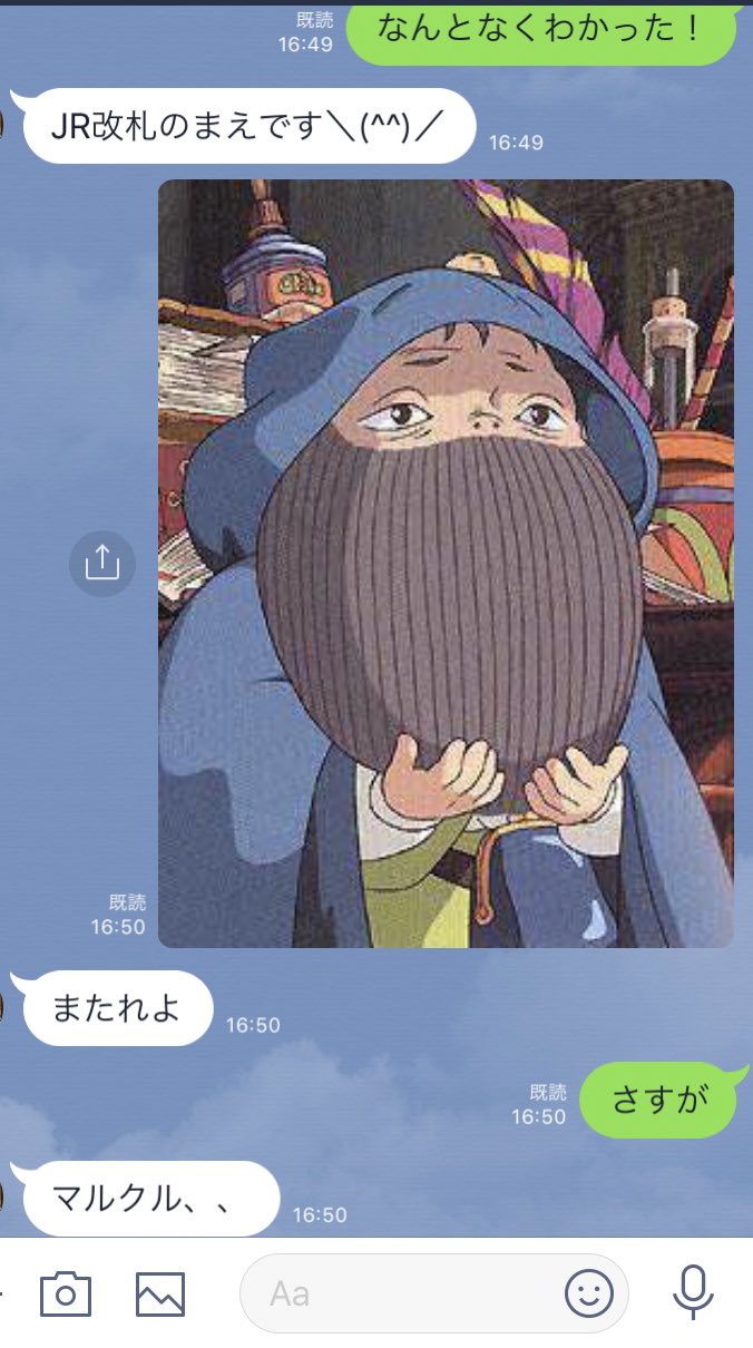 日本coser-いくみ – (193iKkyu3) [Twitter] (10.11.2022) [2476P116V-1.04GB]_第53集