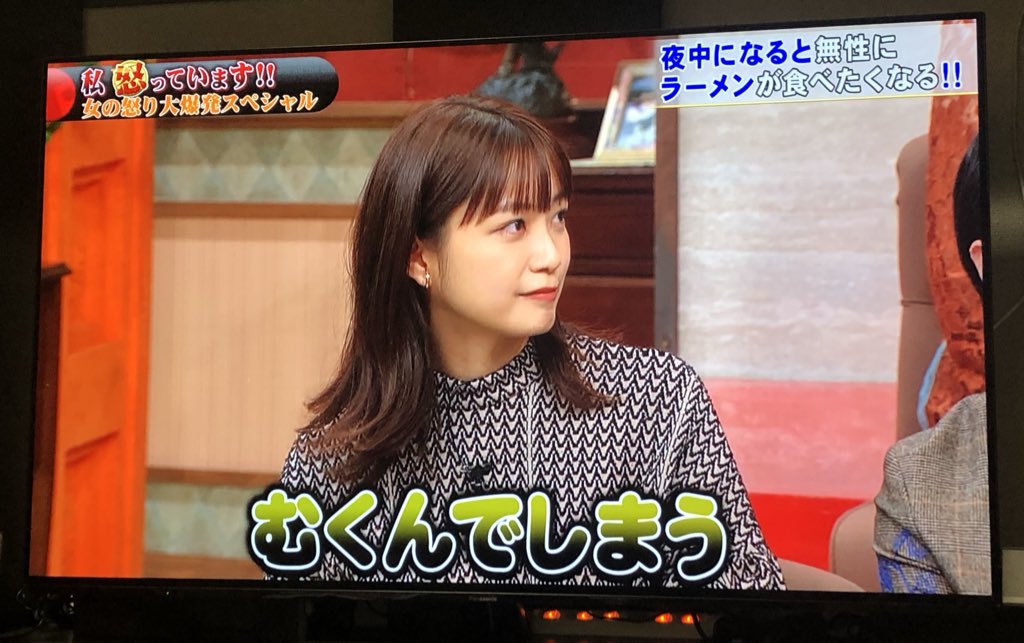 日本coser-いくみ – (193iKkyu3) [Twitter] (10.11.2022) [2476P116V-1.04GB]_第53集