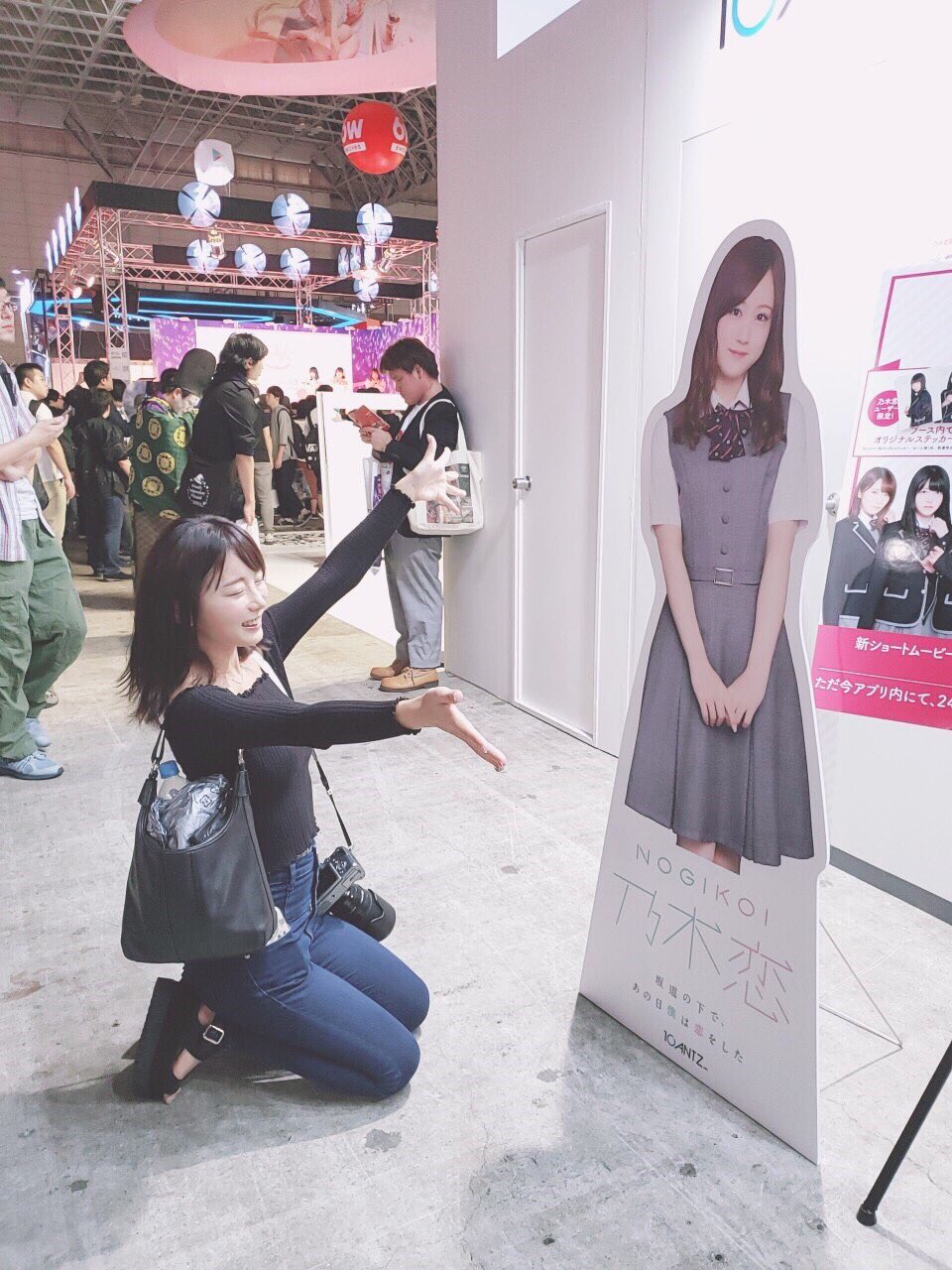 日本coser-いくみ – (193iKkyu3) [Twitter] (10.11.2022) [2476P116V-1.04GB]_第54集