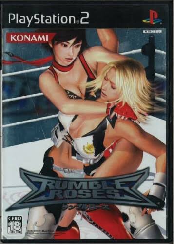 日本coser-いくみ – (193iKkyu3) [Twitter] (10.11.2022) [2476P116V-1.04GB]_第54集