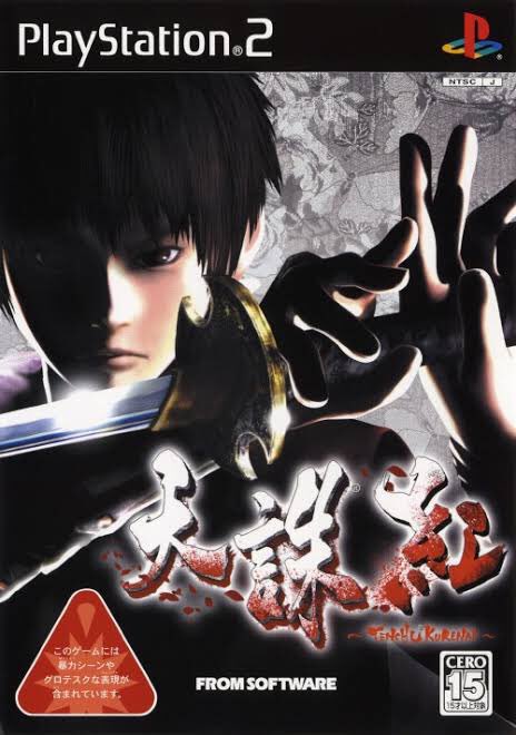 日本coser-いくみ – (193iKkyu3) [Twitter] (10.11.2022) [2476P116V-1.04GB]_第54集