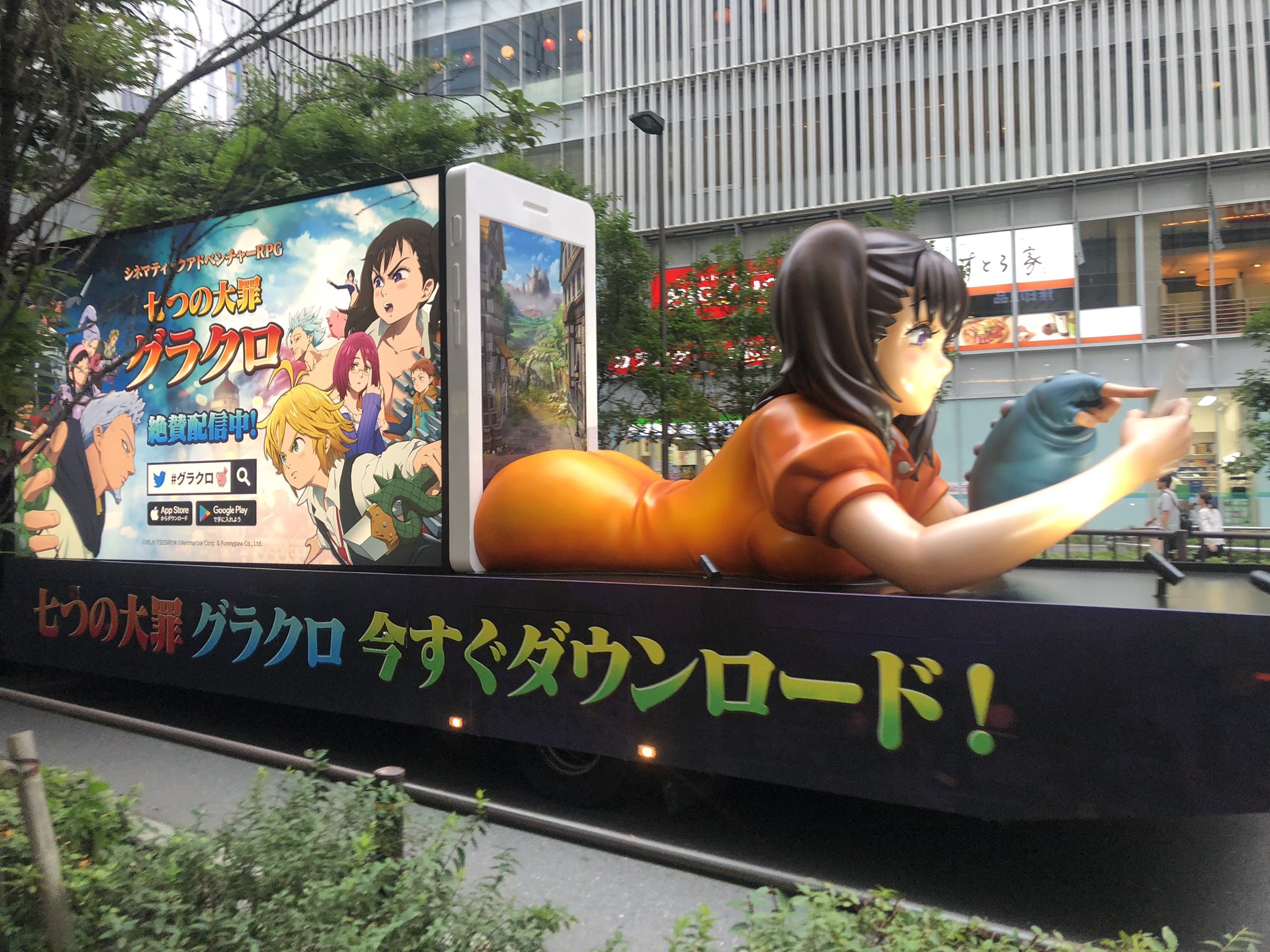 日本coser-いくみ – (193iKkyu3) [Twitter] (10.11.2022) [2476P116V-1.04GB]_第58集