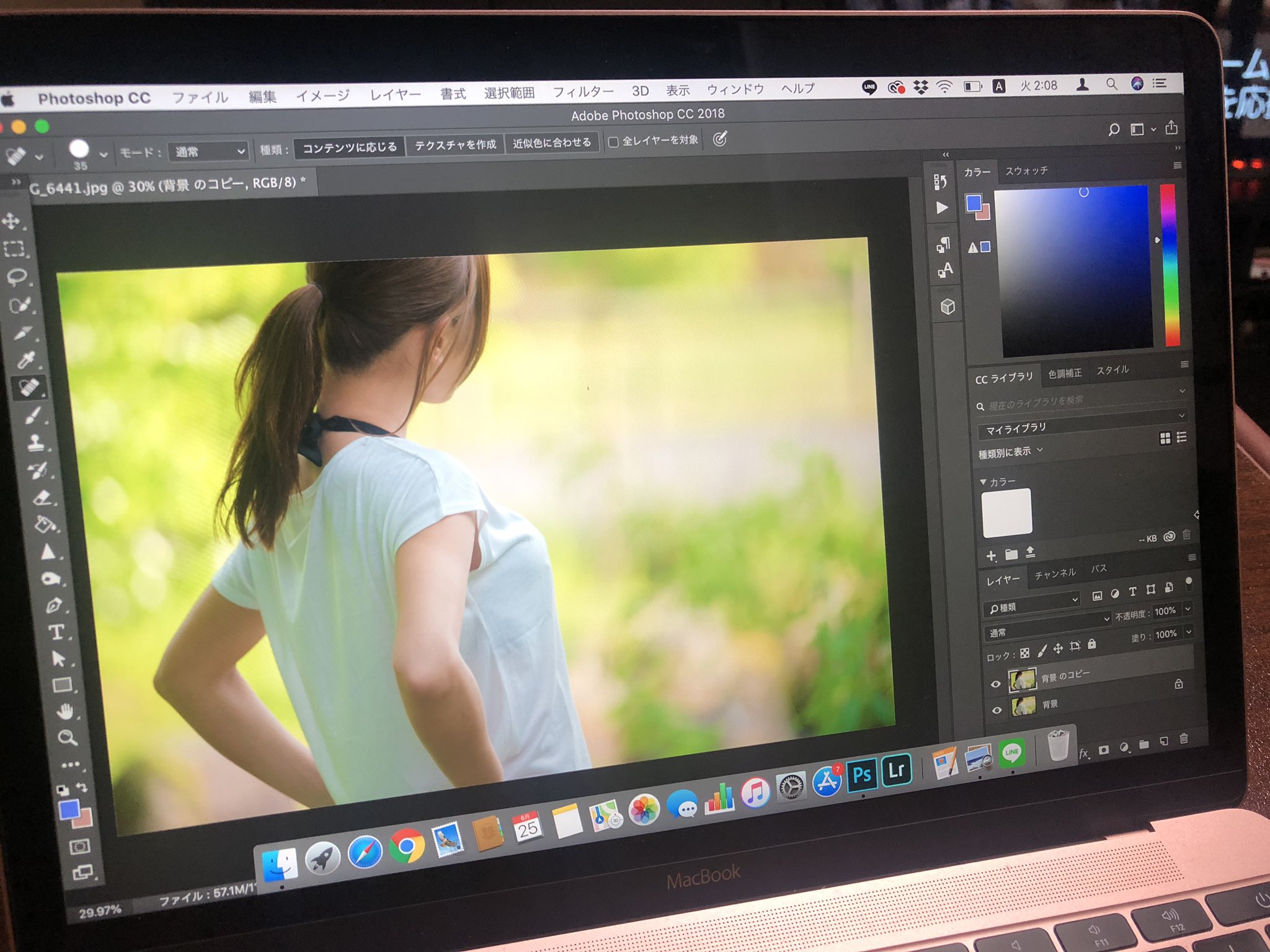 日本coser-いくみ – (193iKkyu3) [Twitter] (10.11.2022) [2476P116V-1.04GB]_第58集