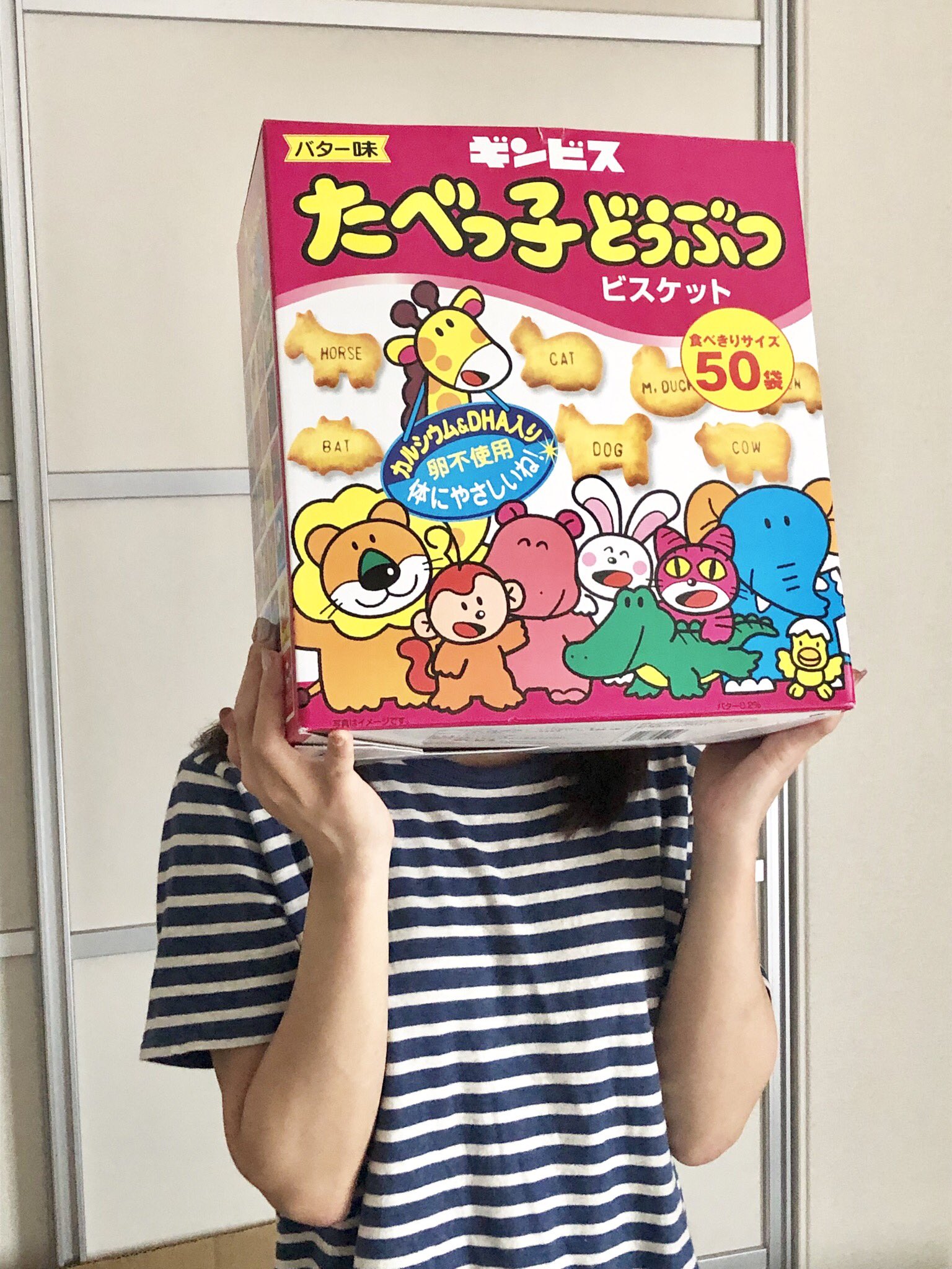 日本coser-いくみ – (193iKkyu3) [Twitter] (10.11.2022) [2476P116V-1.04GB]_第58集