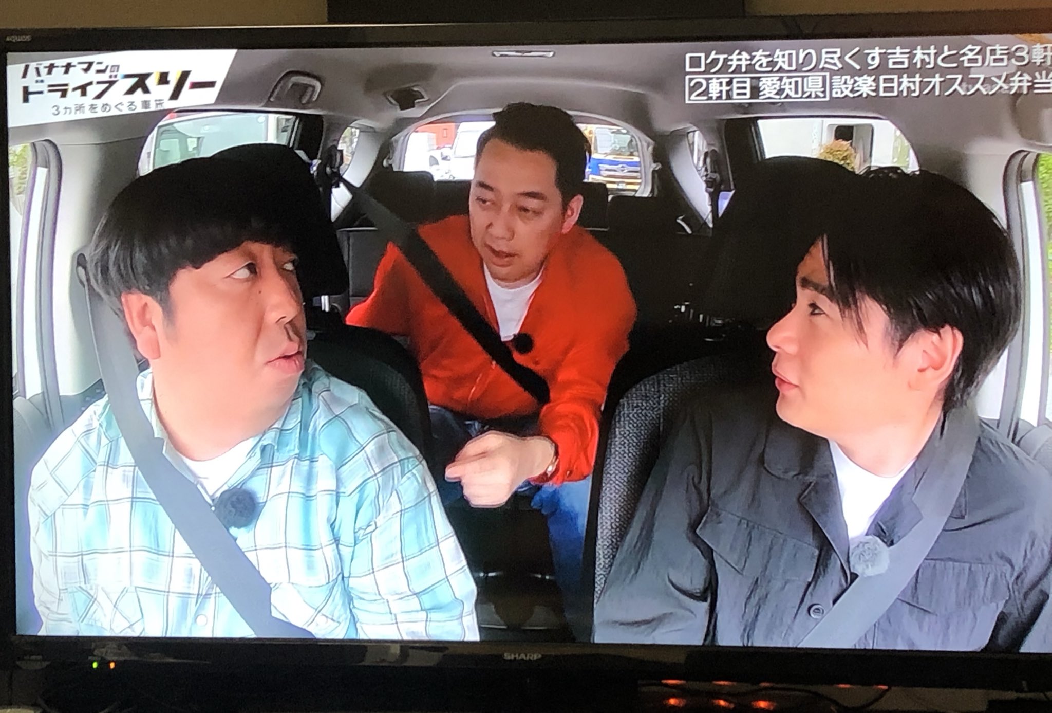 日本coser-いくみ – (193iKkyu3) [Twitter] (10.11.2022) [2476P116V-1.04GB]_第59集