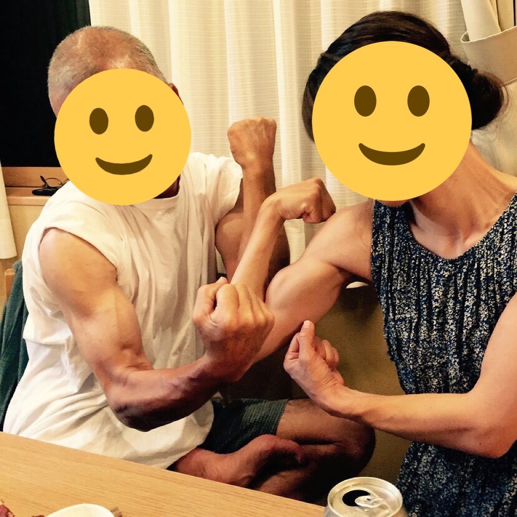 日本coser-いくみ – (193iKkyu3) [Twitter] (10.11.2022) [2476P116V-1.04GB]_第62集