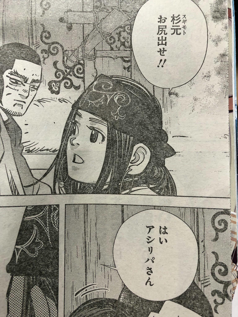 日本coser-いくみ – (193iKkyu3) [Twitter] (10.11.2022) [2476P116V-1.04GB]_第62集