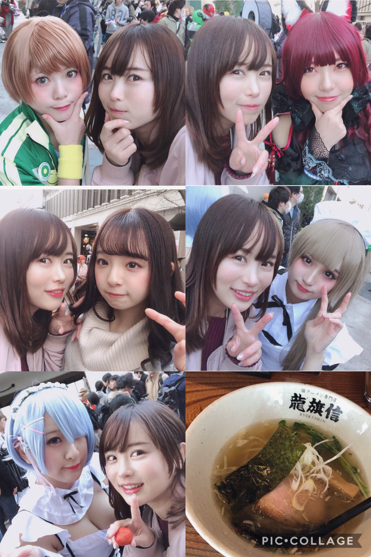 日本coser-いくみ – (193iKkyu3) [Twitter] (10.11.2022) [2476P116V-1.04GB]_第63集