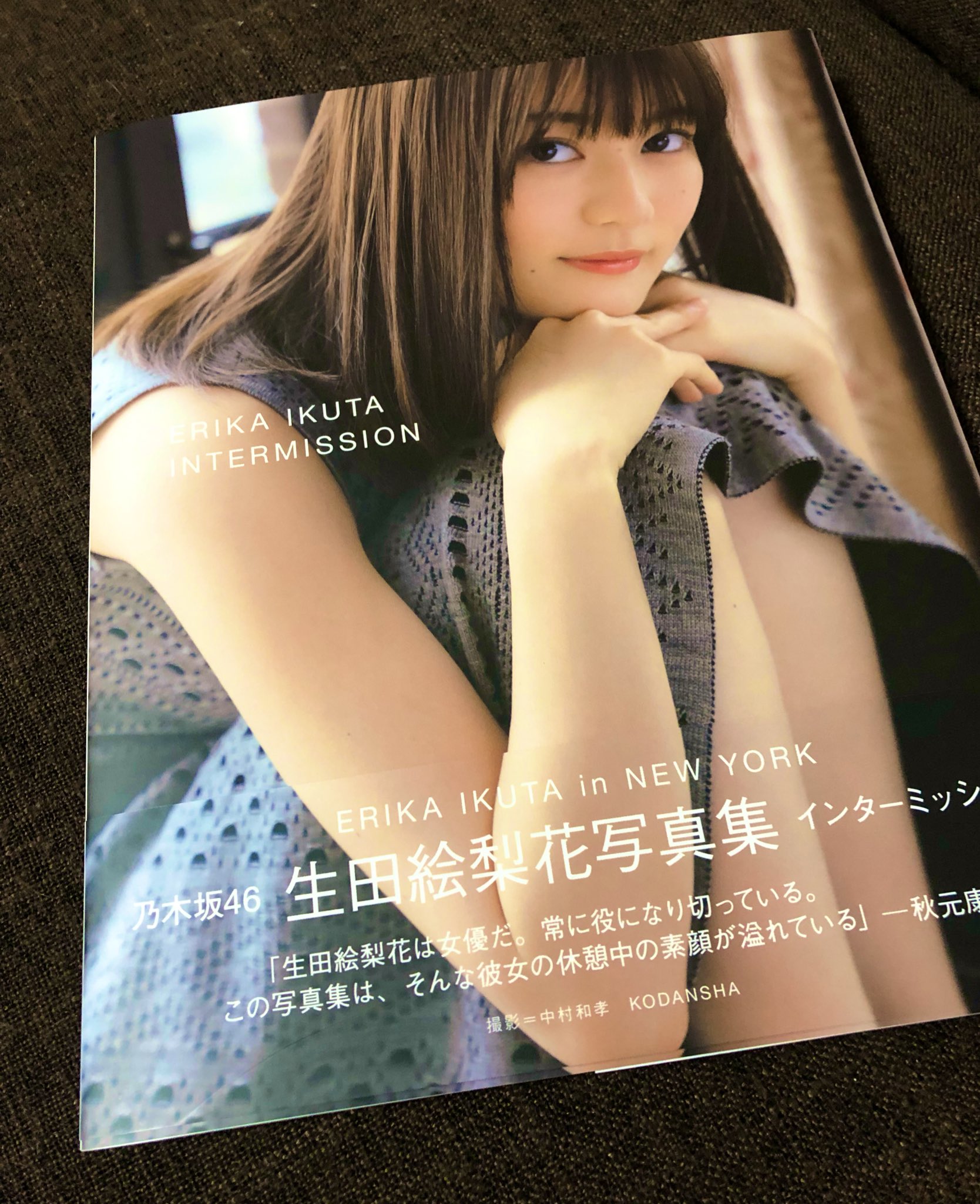 日本coser-いくみ – (193iKkyu3) [Twitter] (10.11.2022) [2476P116V-1.04GB]_第64集