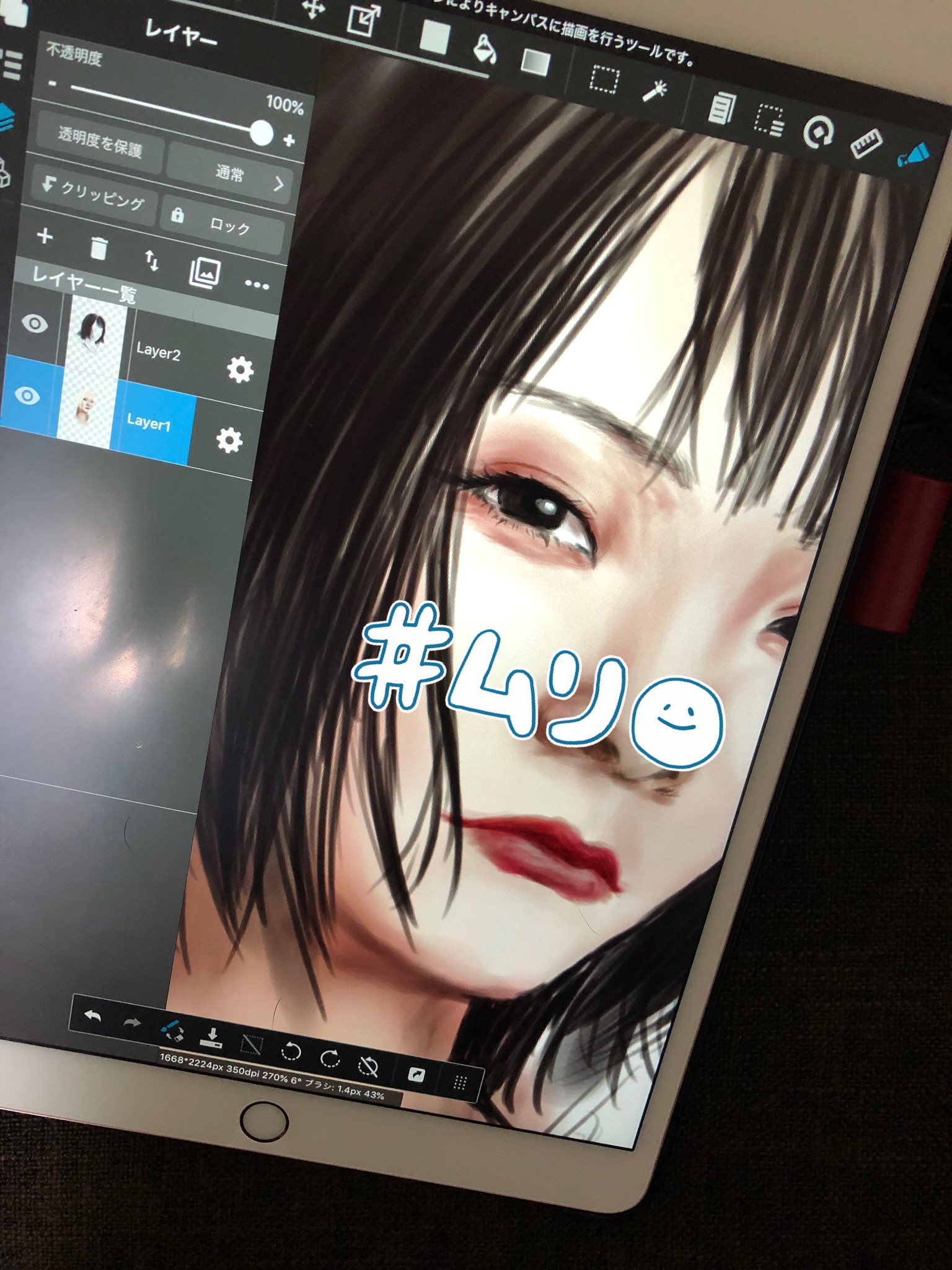 日本coser-いくみ – (193iKkyu3) [Twitter] (10.11.2022) [2476P116V-1.04GB]_第65集