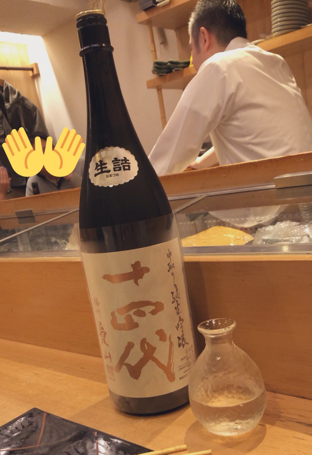 日本coser-いくみ – (193iKkyu3) [Twitter] (10.11.2022) [2476P116V-1.04GB]_第65集