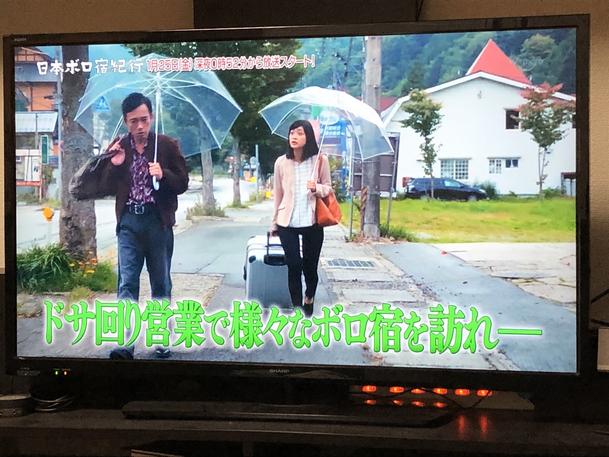 日本coser-いくみ – (193iKkyu3) [Twitter] (10.11.2022) [2476P116V-1.04GB]_第65集