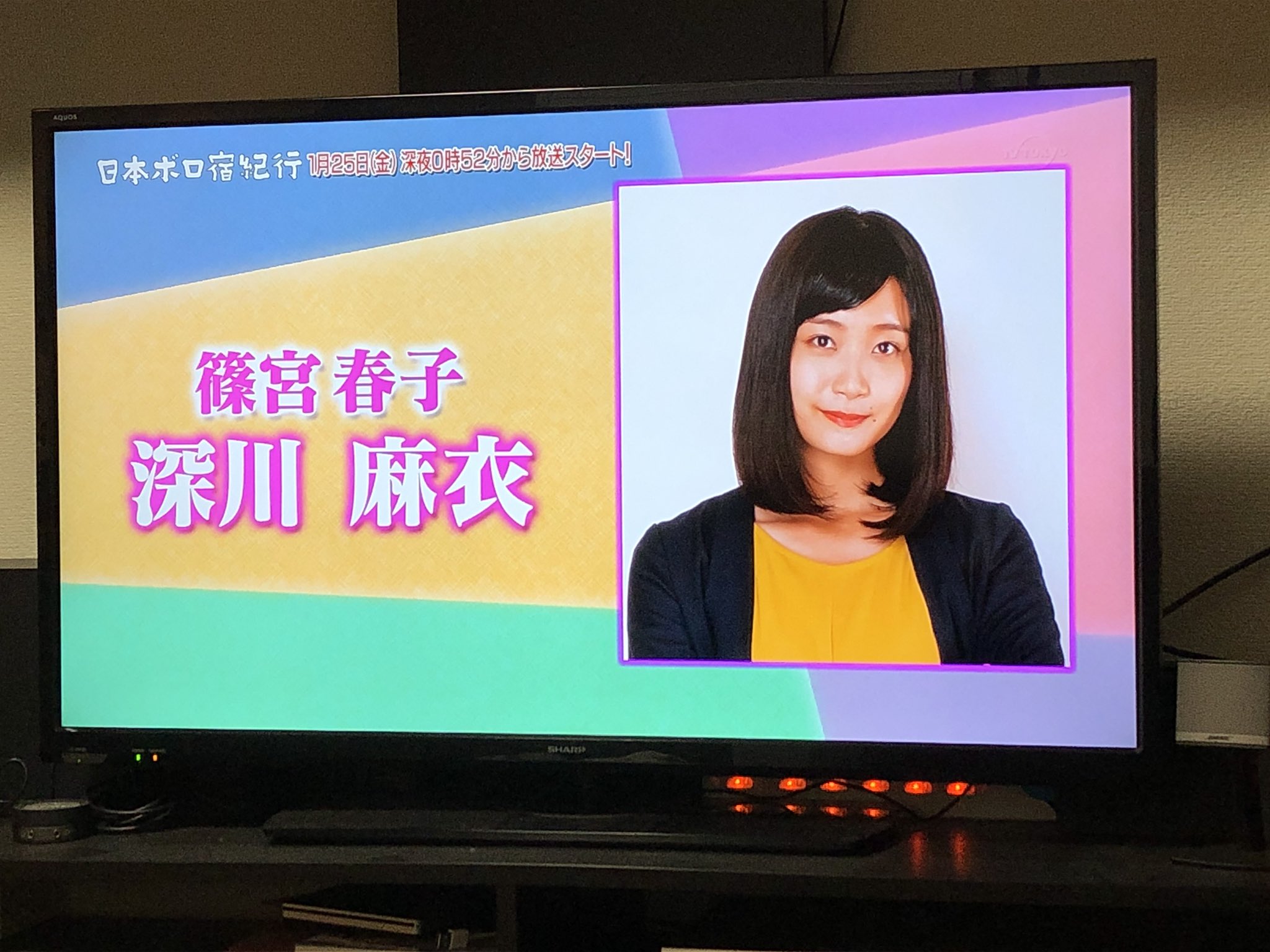 日本coser-いくみ – (193iKkyu3) [Twitter] (10.11.2022) [2476P116V-1.04GB]_第65集