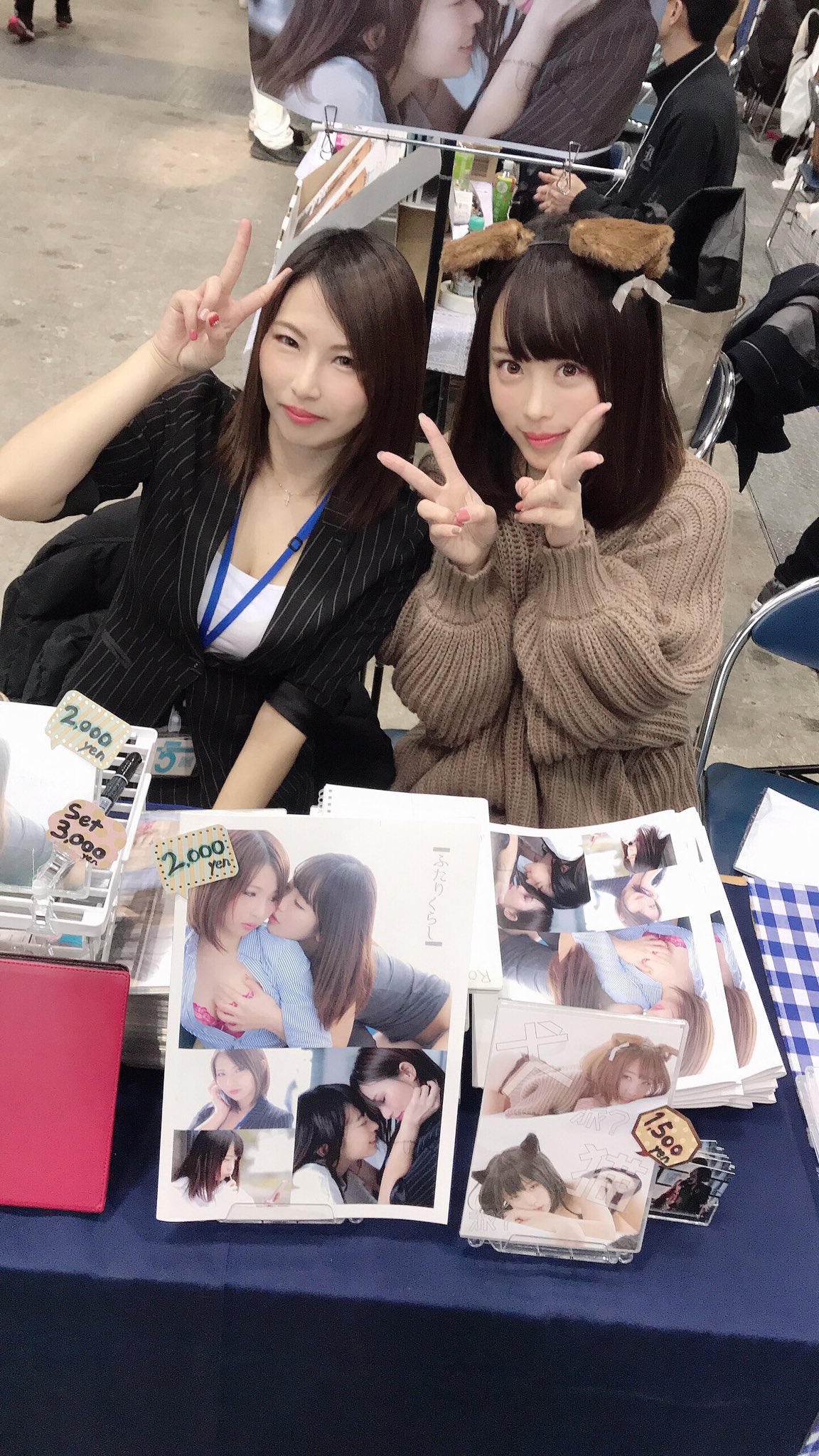 日本coser-いくみ – (193iKkyu3) [Twitter] (10.11.2022) [2476P116V-1.04GB]_第66集