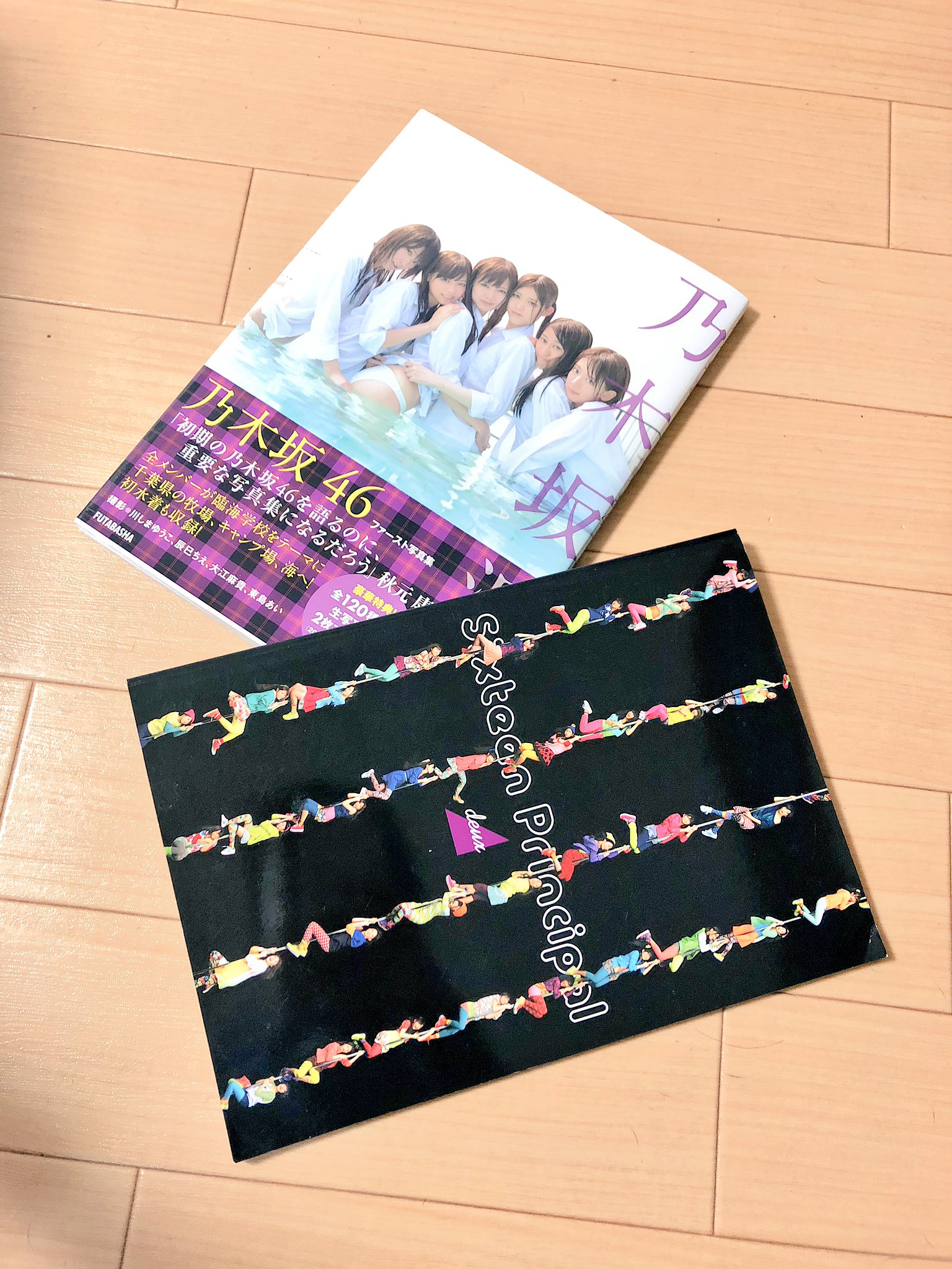 日本coser-いくみ – (193iKkyu3) [Twitter] (10.11.2022) [2476P116V-1.04GB]_第69集