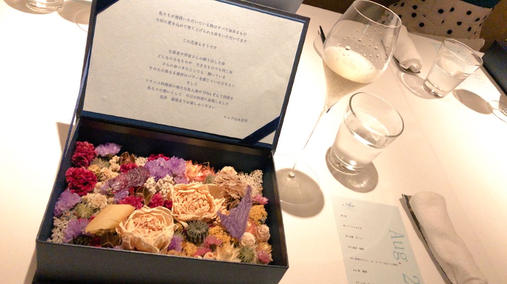 日本coser-いくみ – (193iKkyu3) [Twitter] (10.11.2022) [2476P116V-1.04GB]_第71集