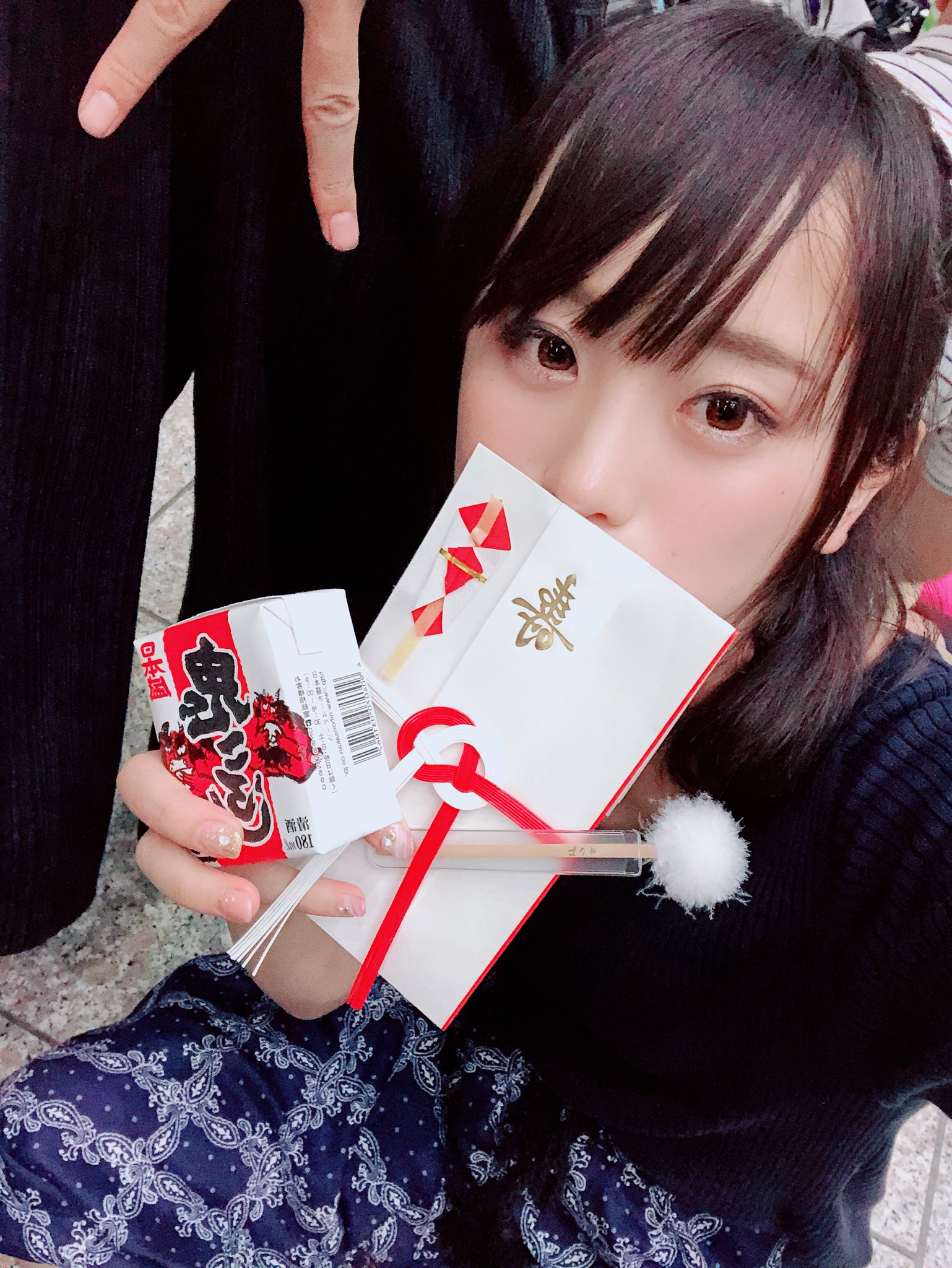 日本coser-いくみ – (193iKkyu3) [Twitter] (10.11.2022) [2476P116V-1.04GB]_第71集