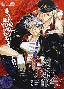 日本coser-いくみ – (193iKkyu3) [Twitter] (10.11.2022) [2476P116V-1.04GB]_第72集