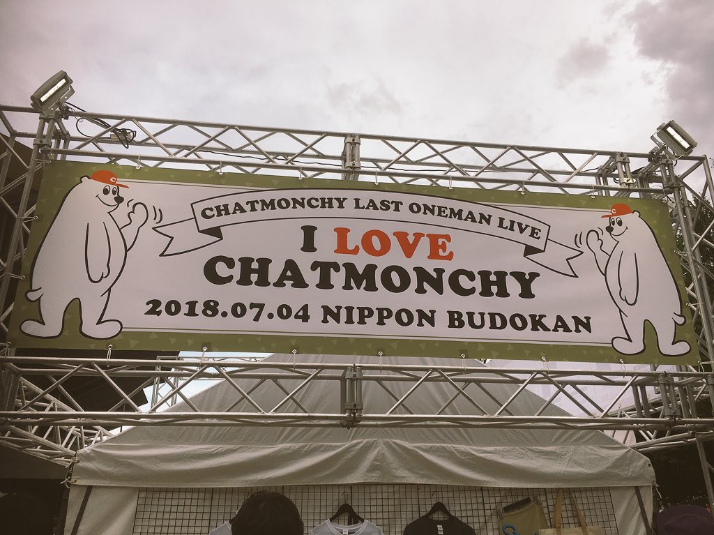 日本coser-いくみ – (193iKkyu3) [Twitter] (10.11.2022) [2476P116V-1.04GB]_第73集