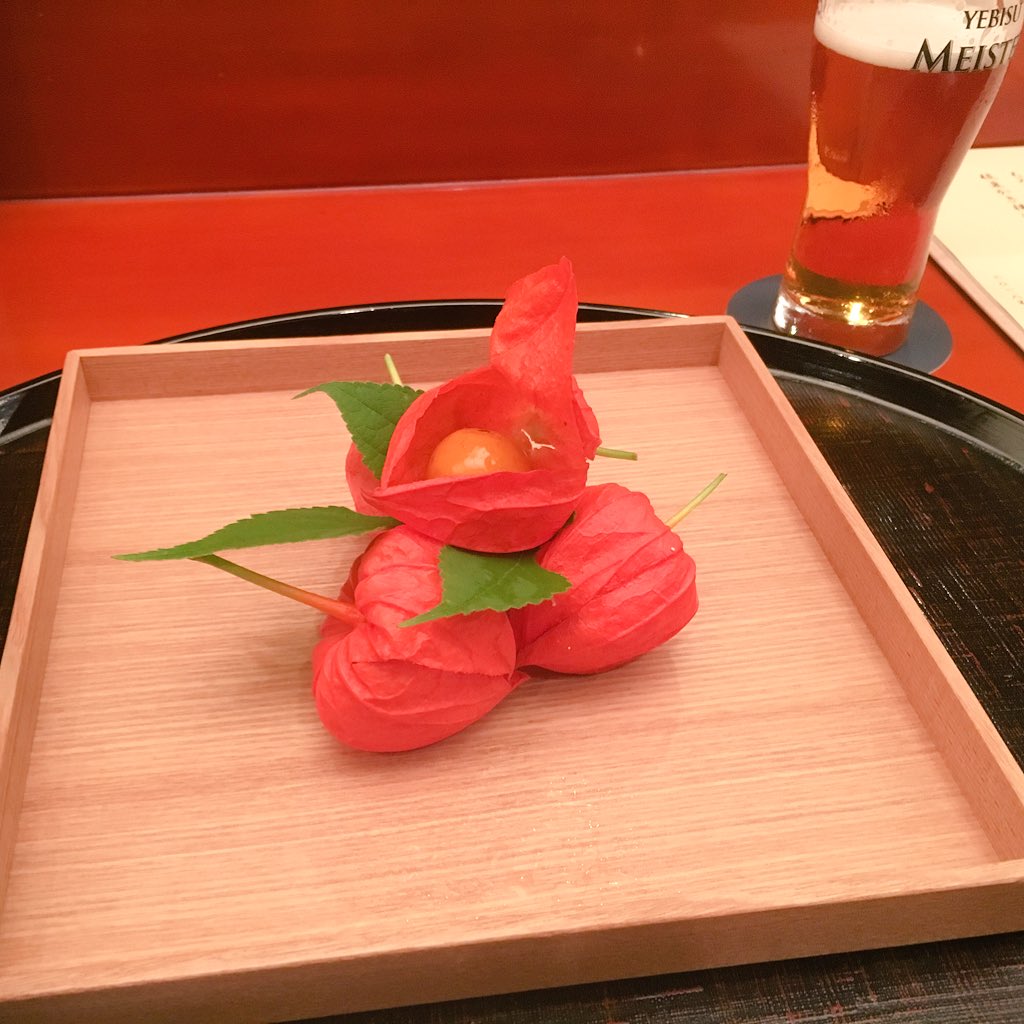 日本coser-いくみ – (193iKkyu3) [Twitter] (10.11.2022) [2476P116V-1.04GB]_第73集